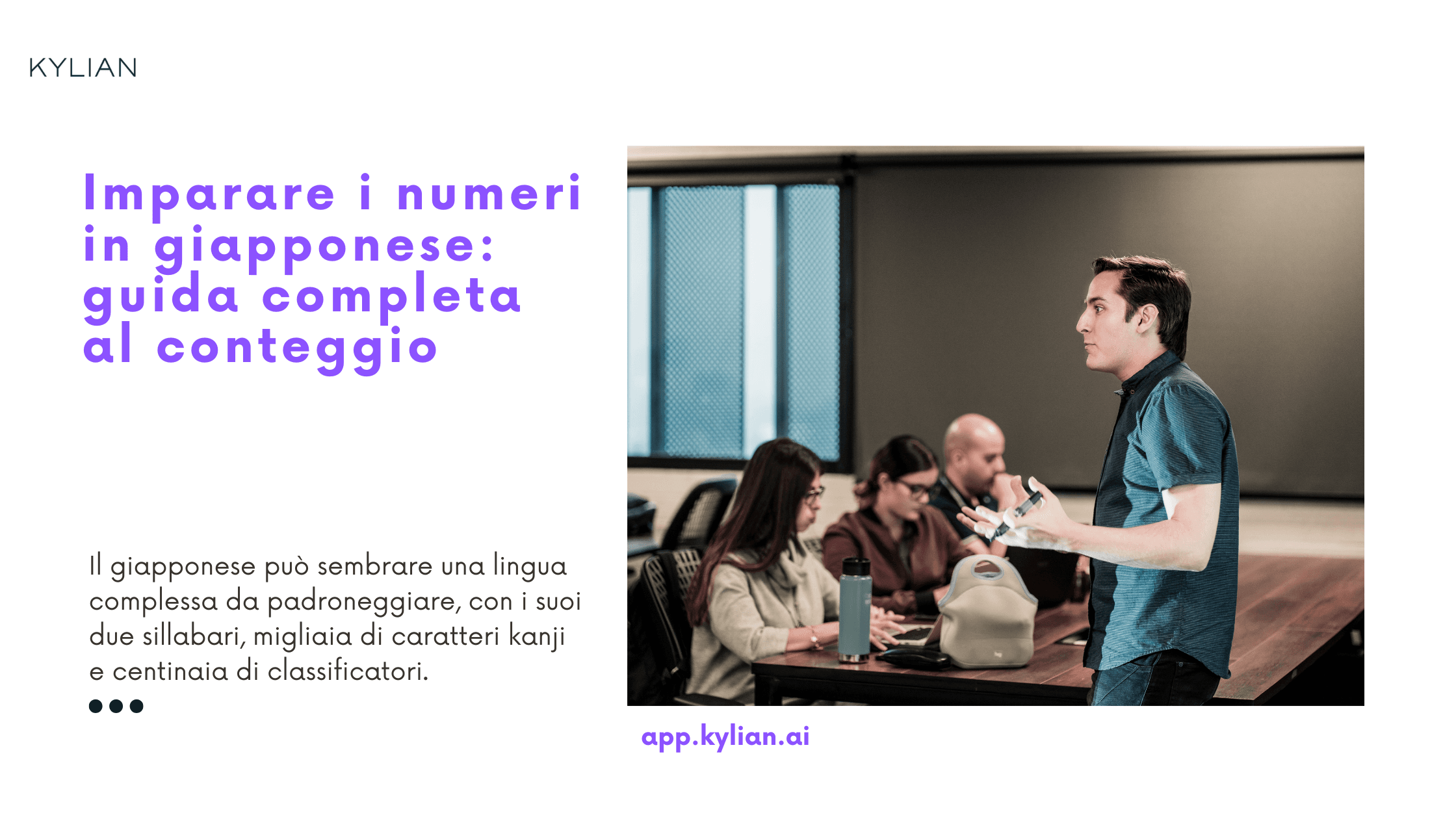 Imparare i numeri in giapponese: guida completa al conteggio