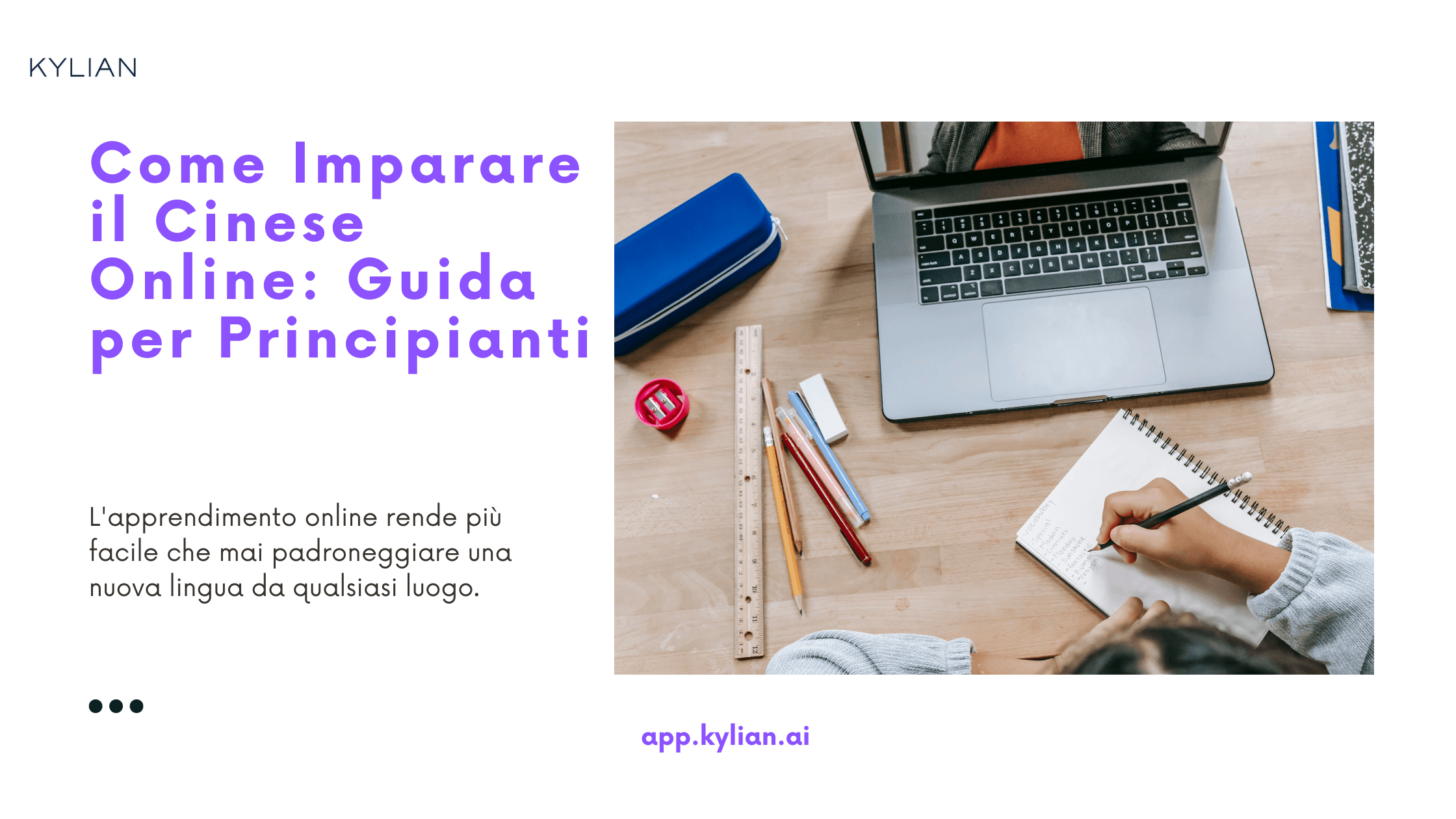 Come Imparare il Cinese Online: Guida per Principianti