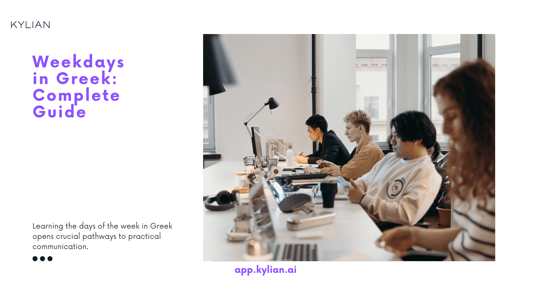 Weekdays in Greek: Complete Guide