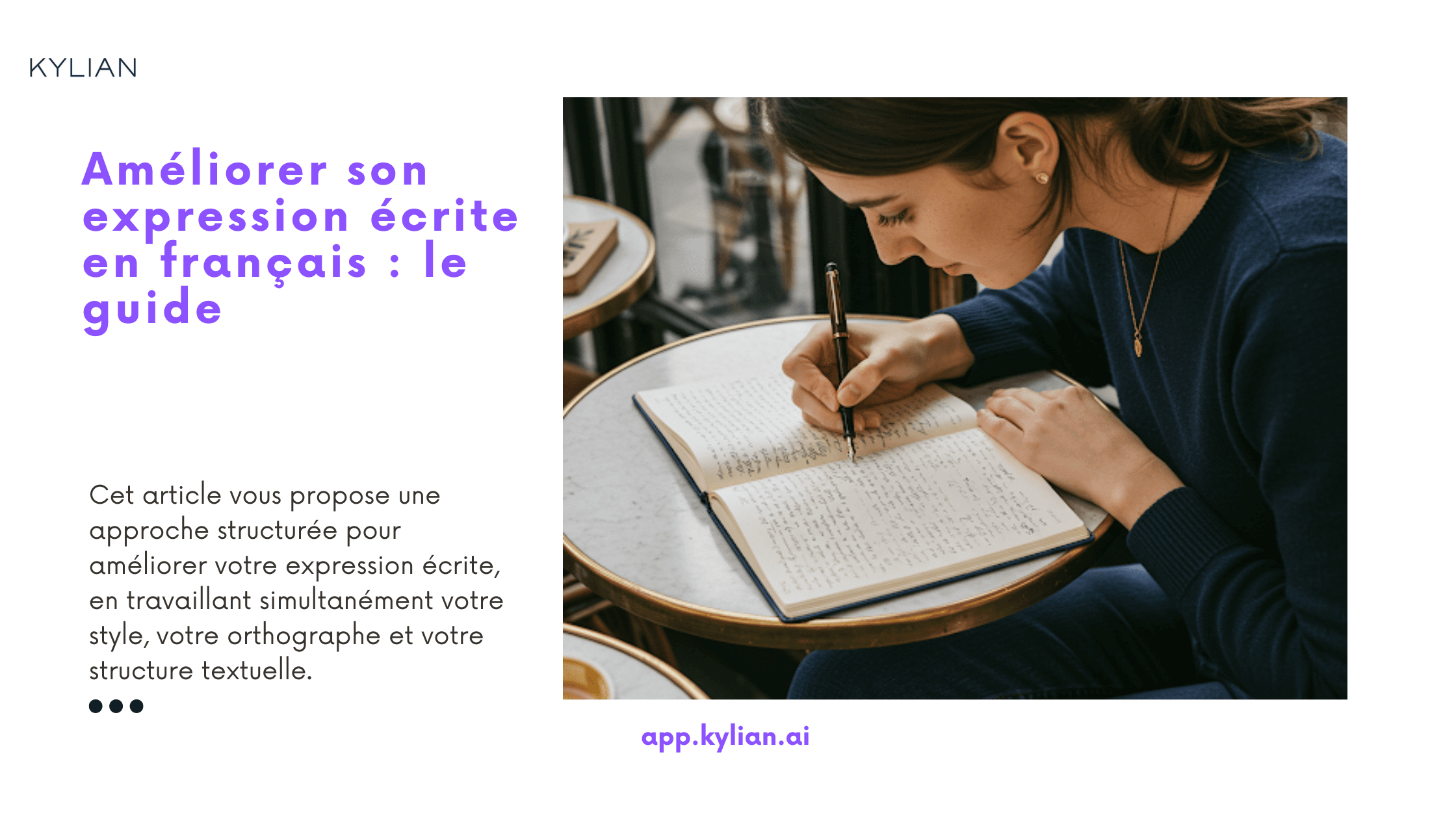 Améliorer son expression écrite en français : le guide