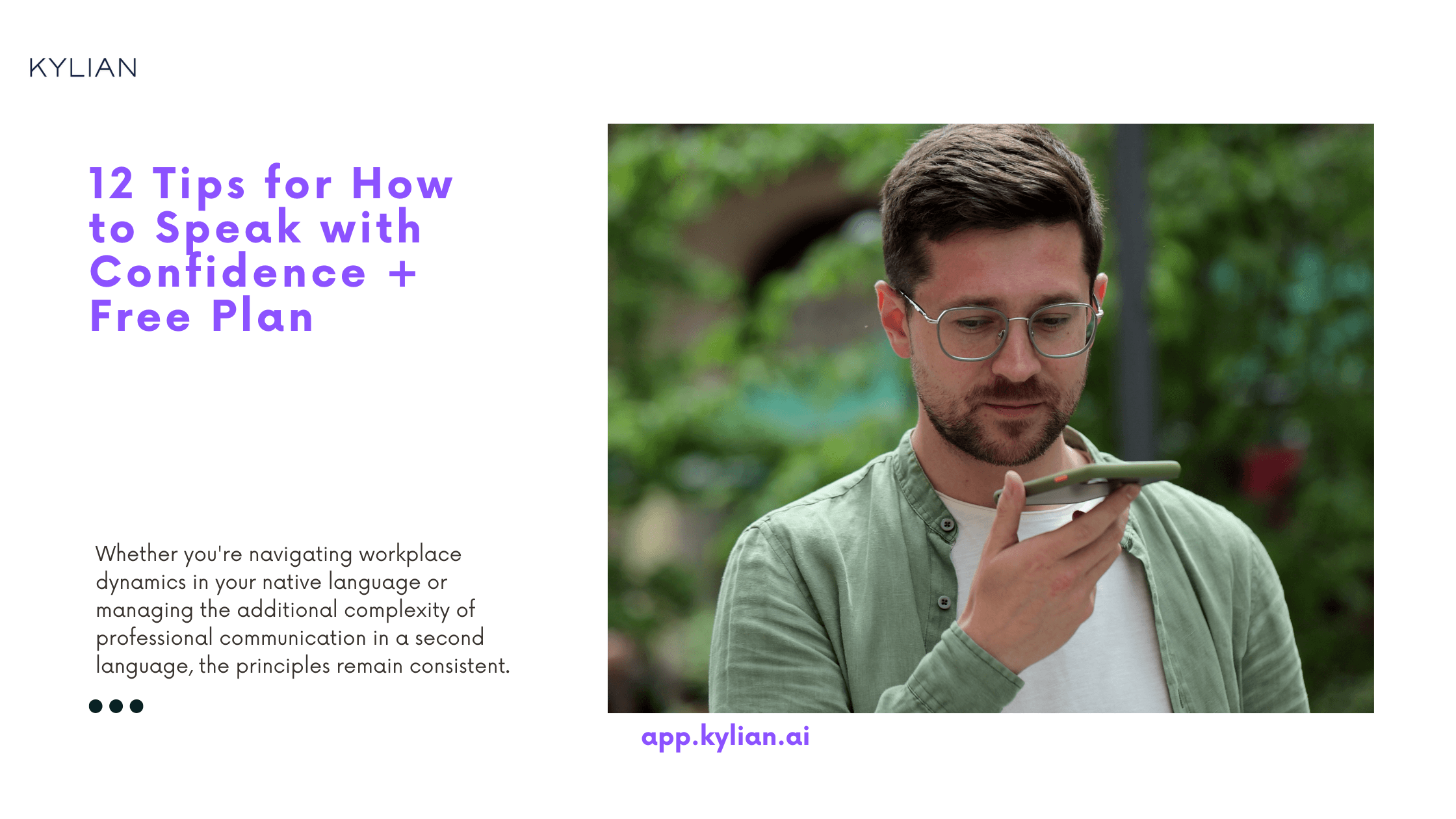 12 Tips for How to Speak with Confidence + Free Plan