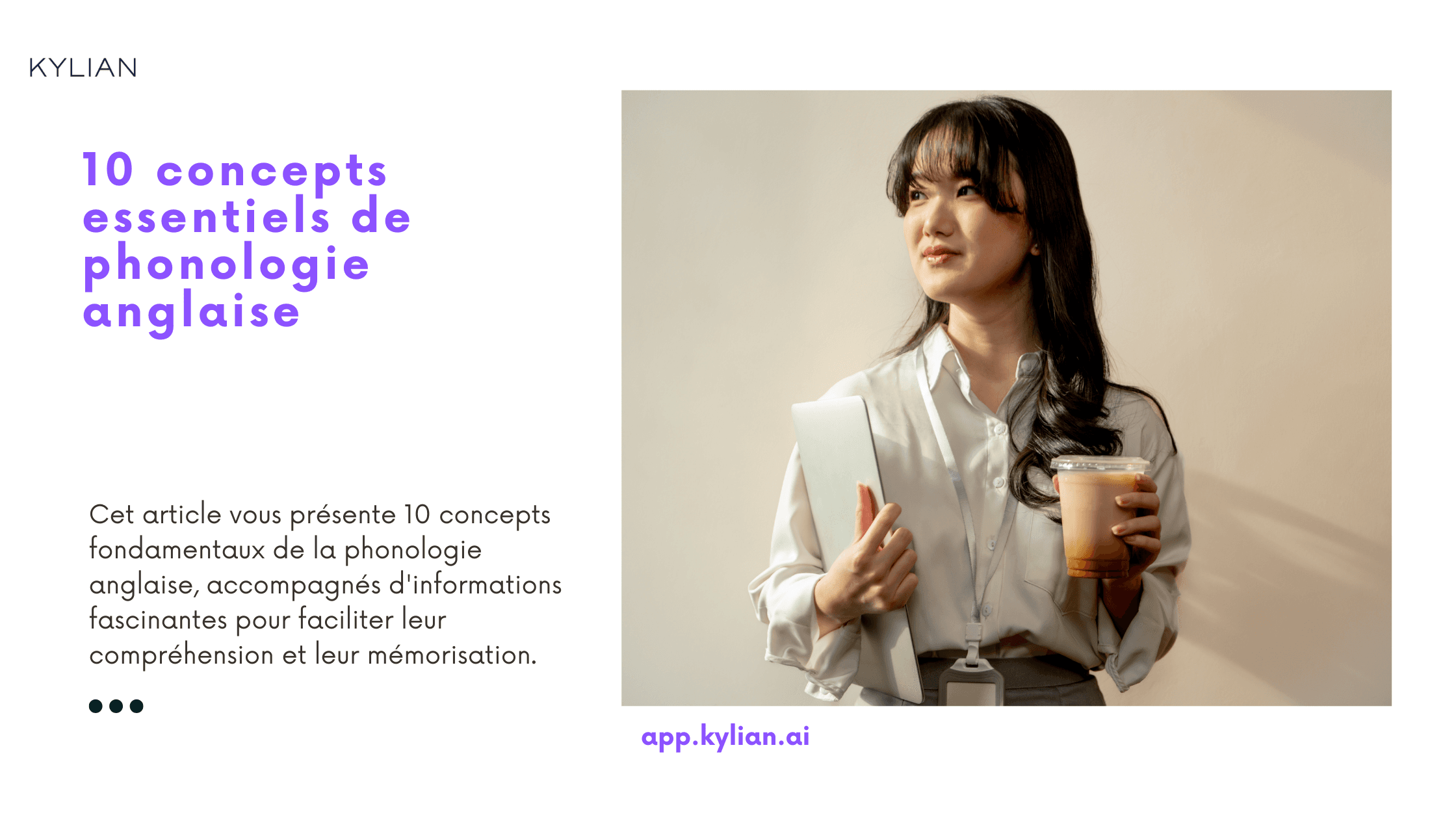10 concepts essentiels de phonologie anglaise