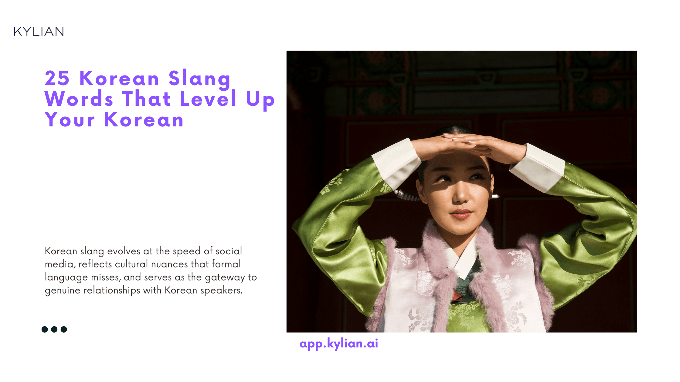 25 Korean Slang Words That Level Up Your Korean
