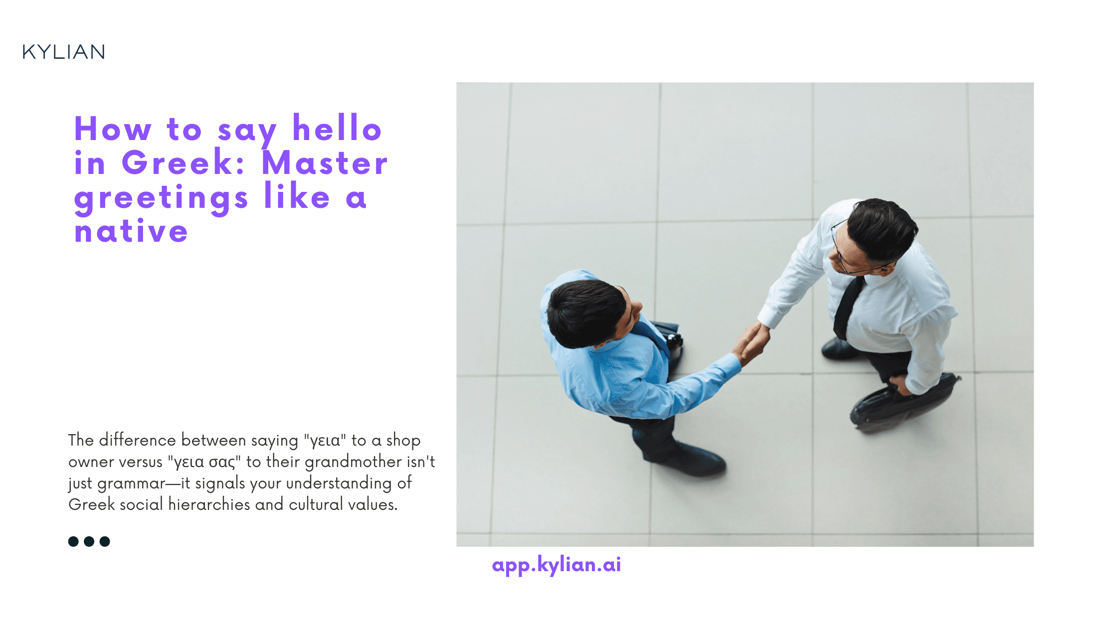 How to say hello in Greek: Master greetings like a native