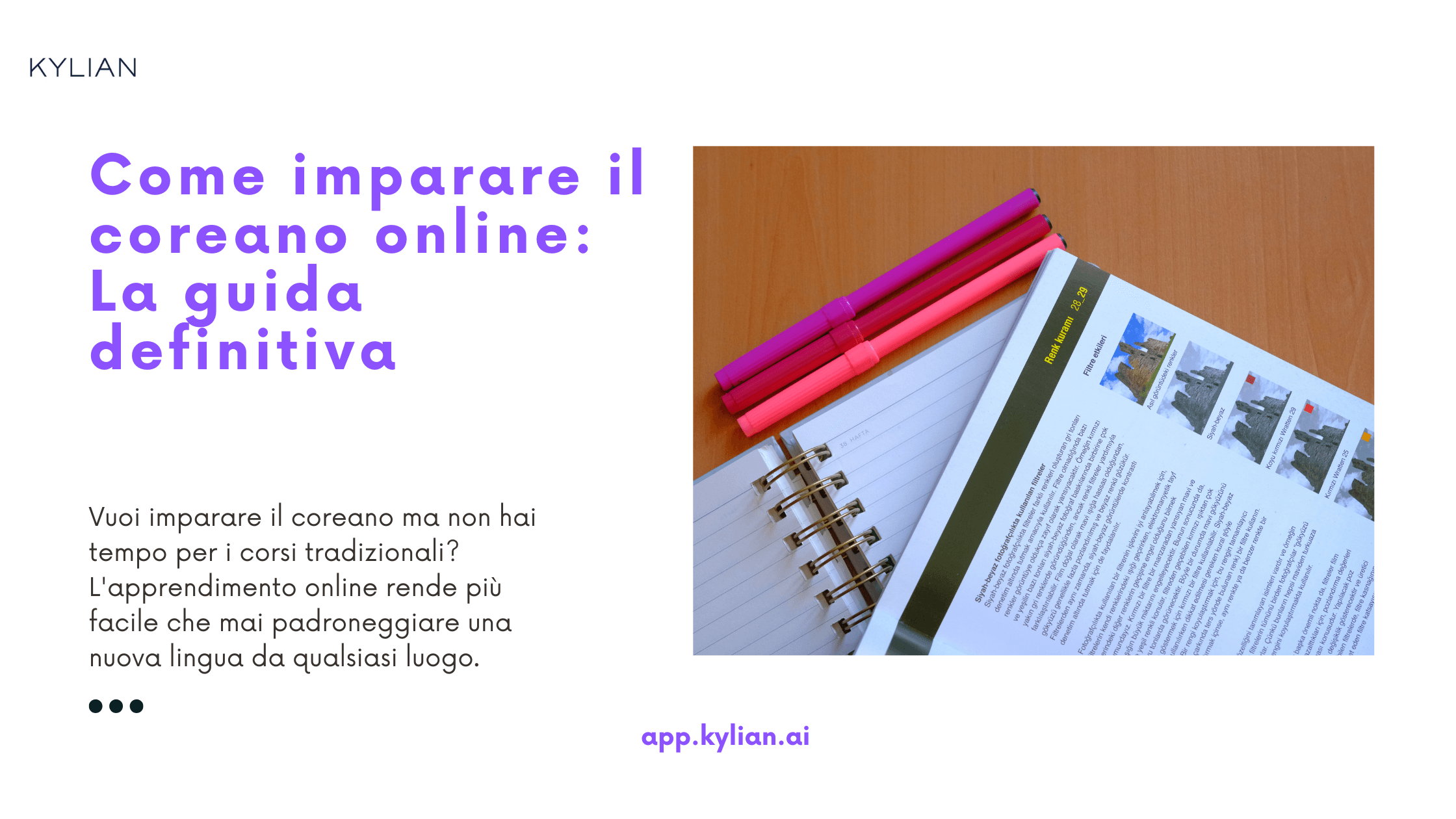 Come imparare il coreano online: La guida definitiva