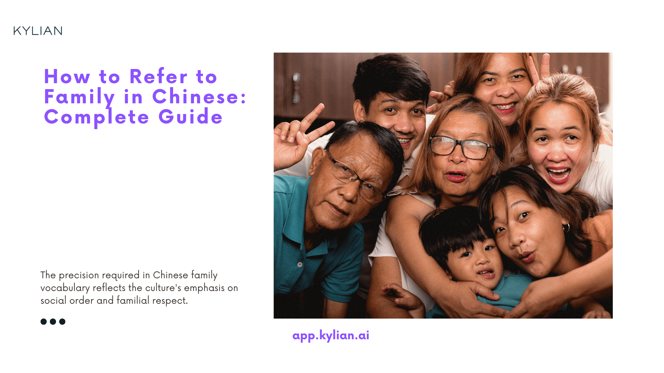 How to Refer to Family in Chinese: Complete Guide