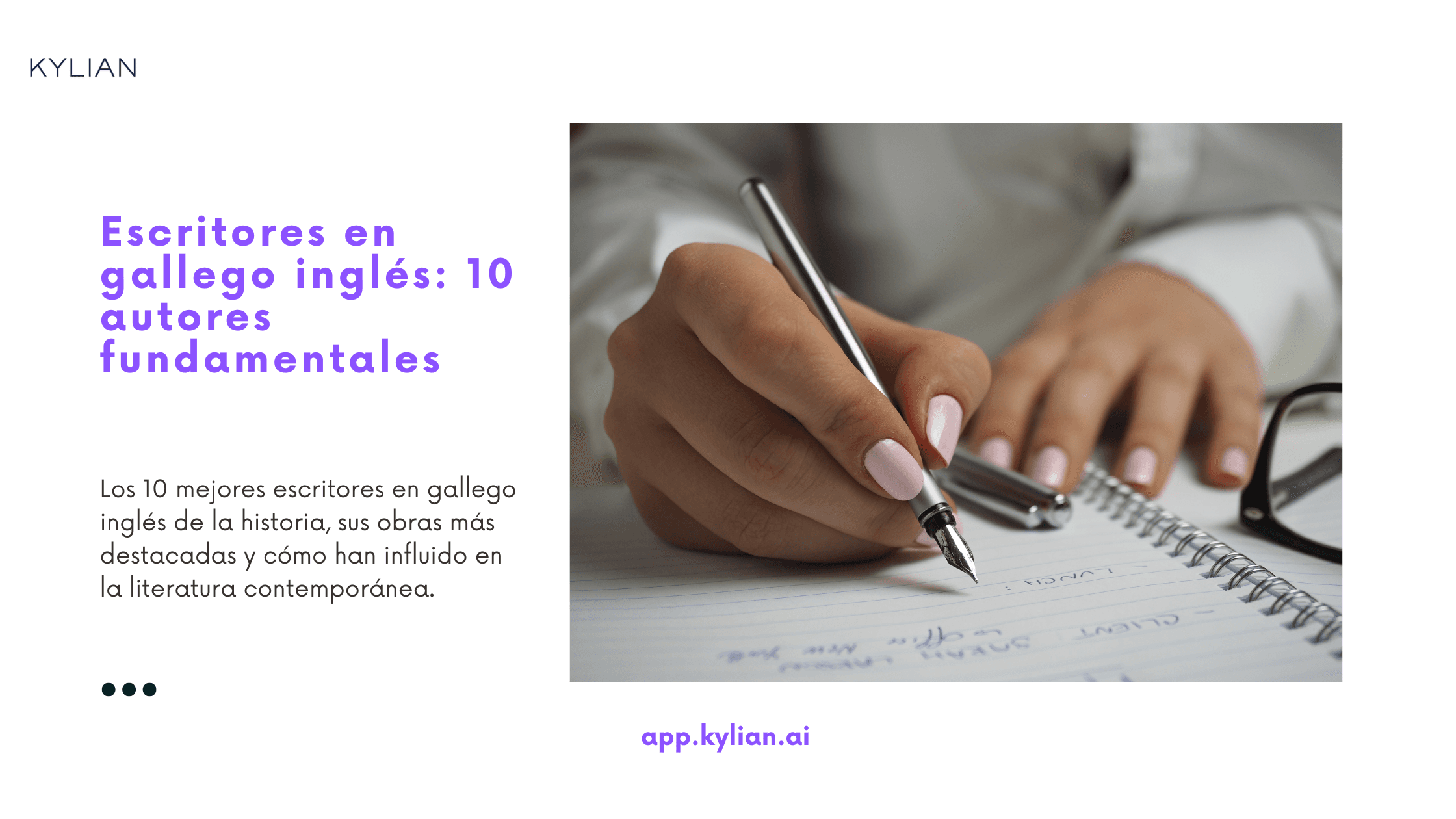 Escritores en gallego inglés: 10 autores fundamentales