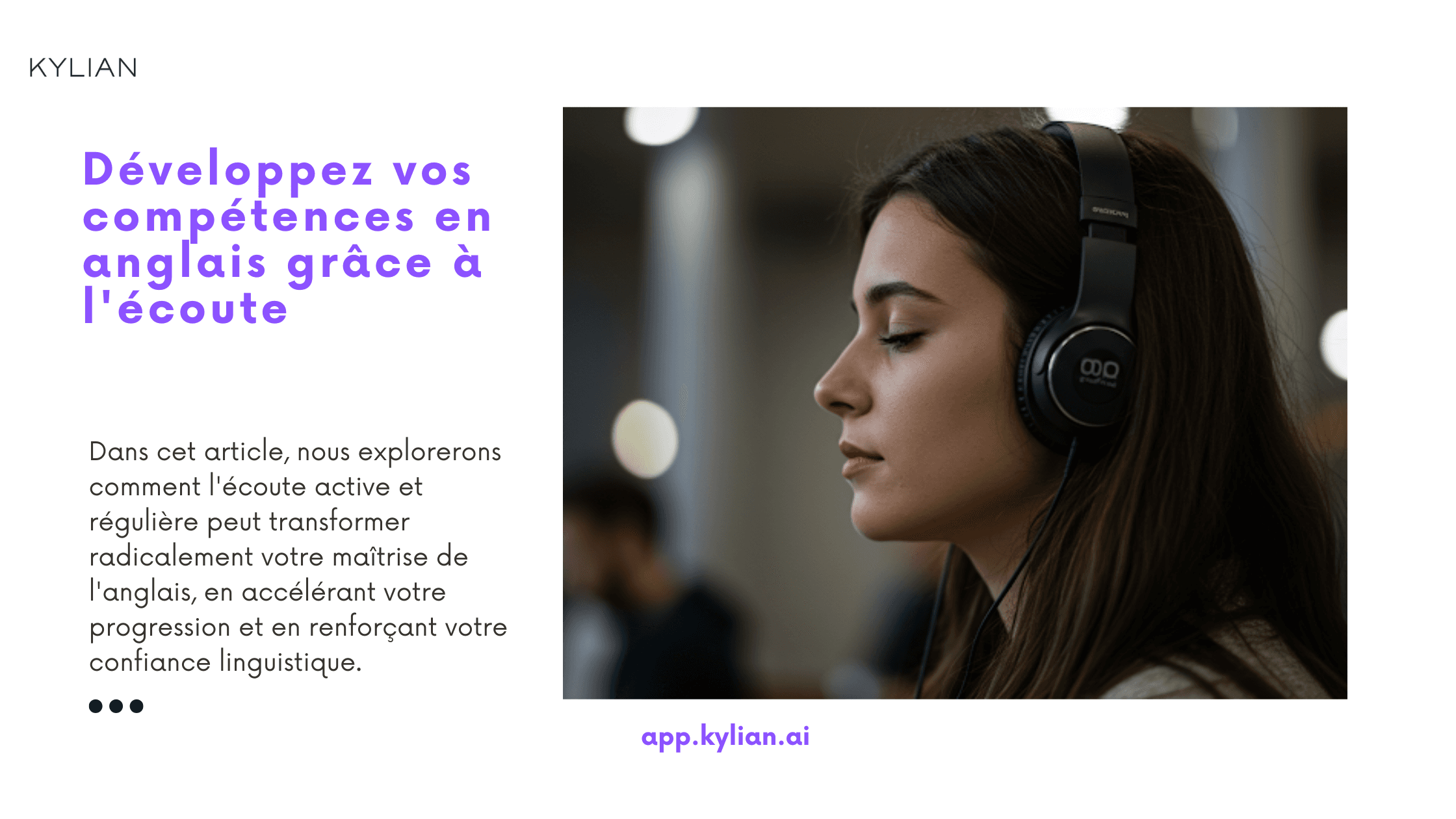 Développez vos compétences en anglais grâce à l'écoute