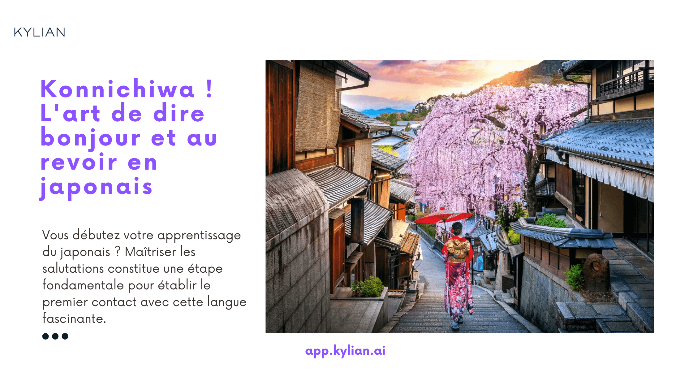 Konnichiwa ! L'art de dire bonjour et au revoir en japonais