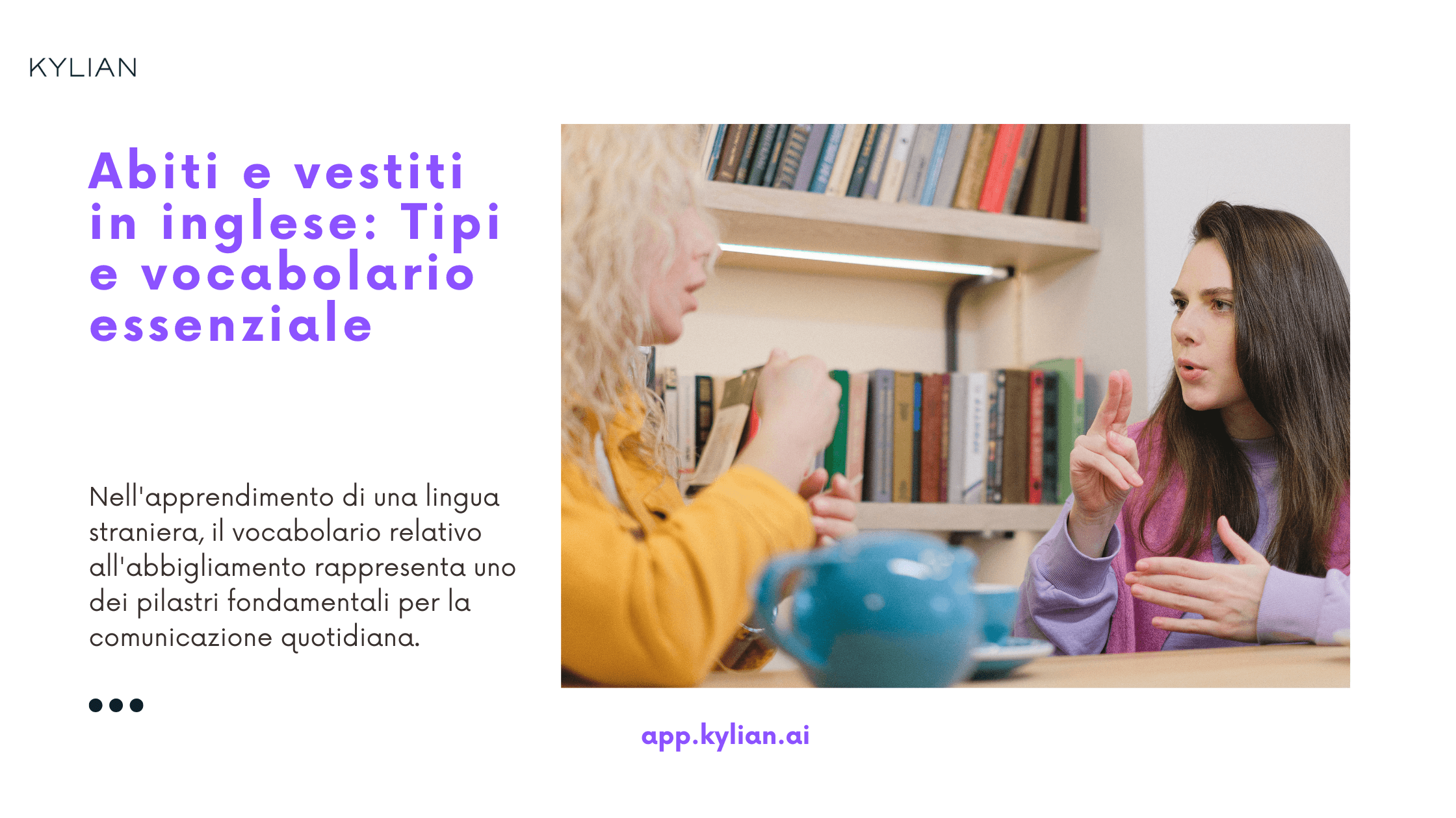 Abiti e vestiti in inglese: Tipi e vocabolario essenziale