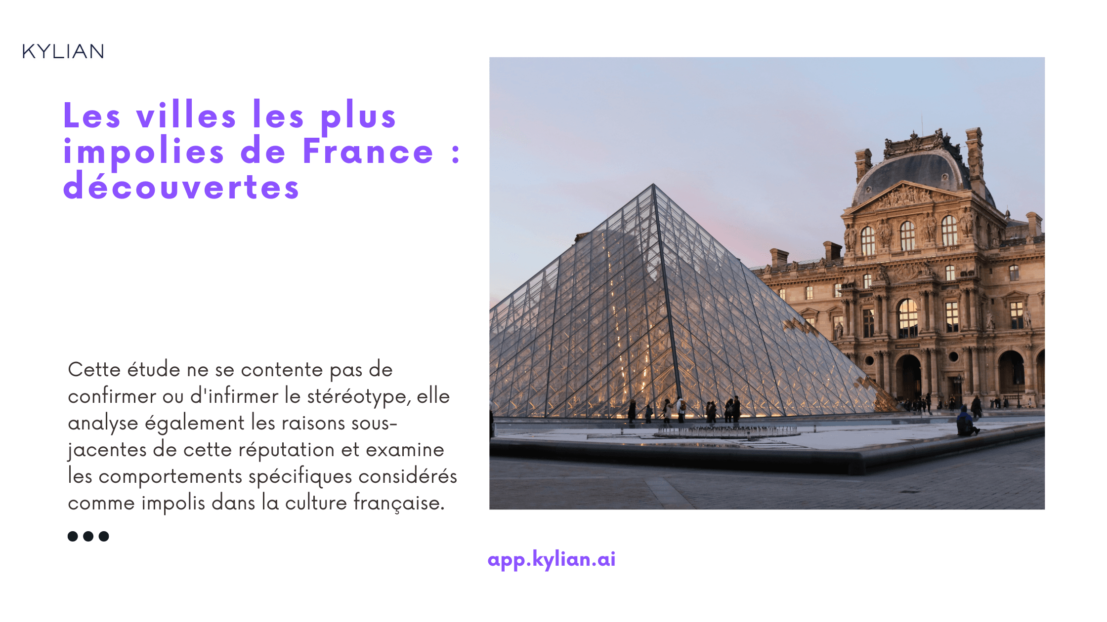 Les villes les plus impolies de France : découvertes