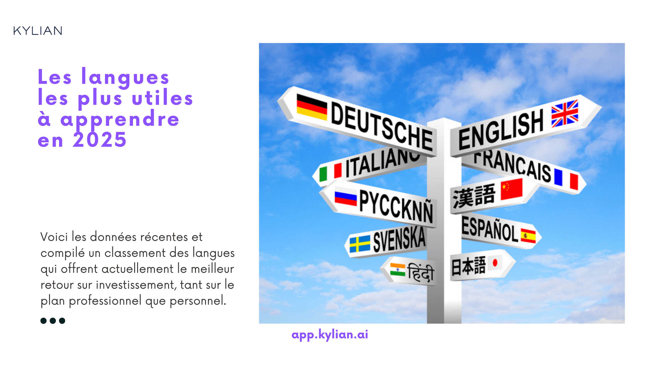 Les langues les plus utiles à apprendre en 2025