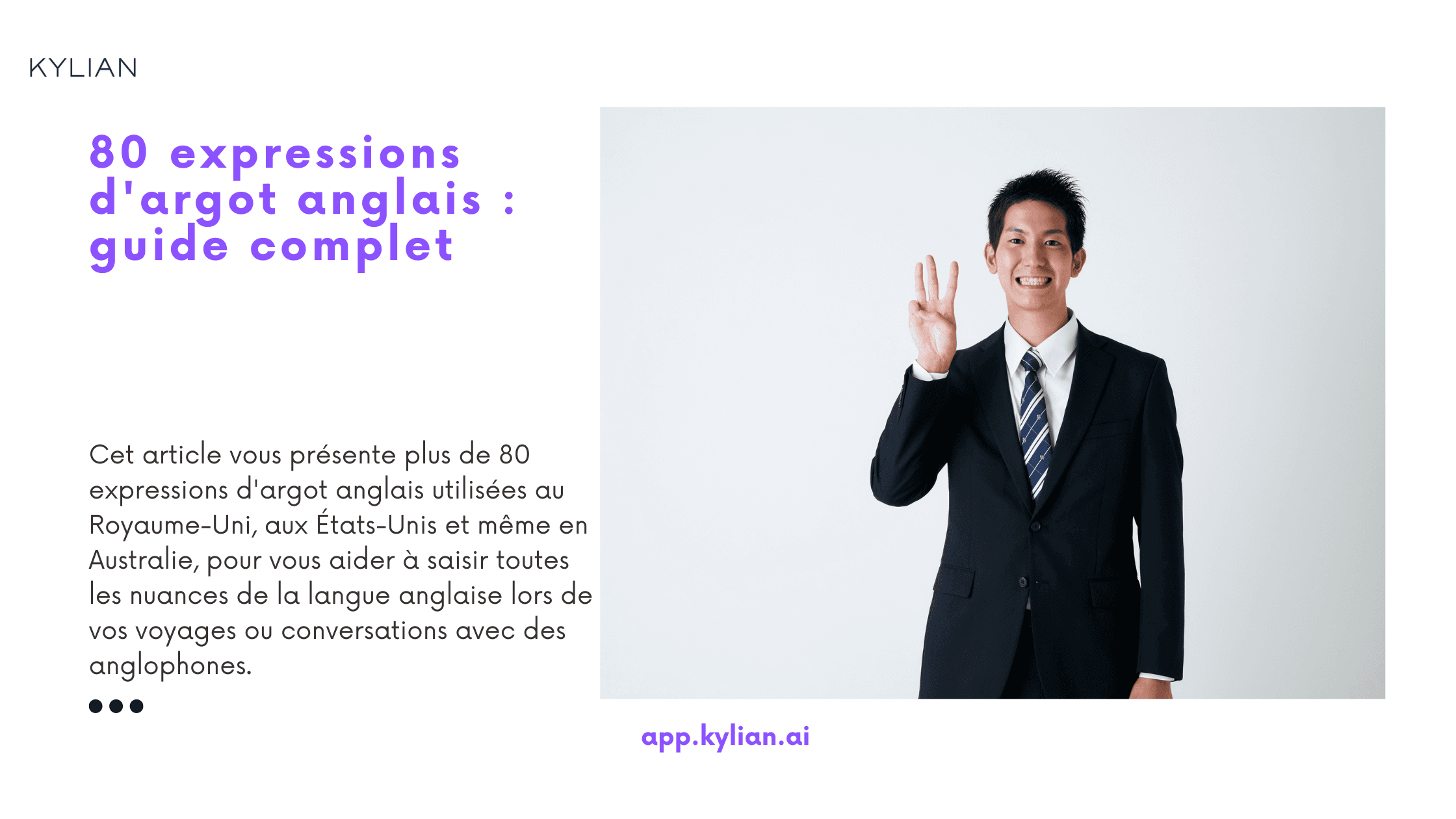 80 expressions d'argot anglais : guide complet