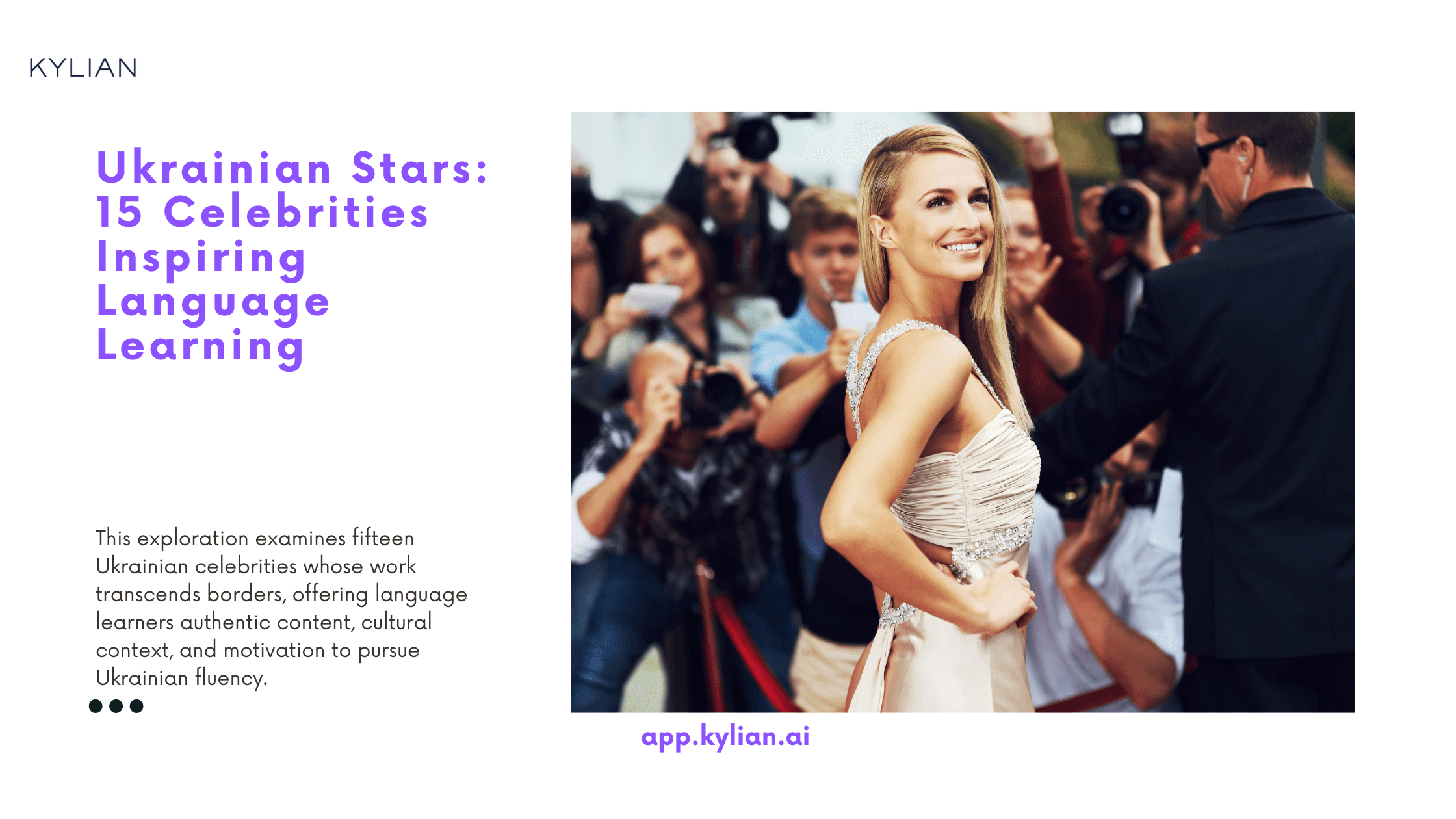 Ukrainian Stars: 15 Celebrities Inspiring Language Learning