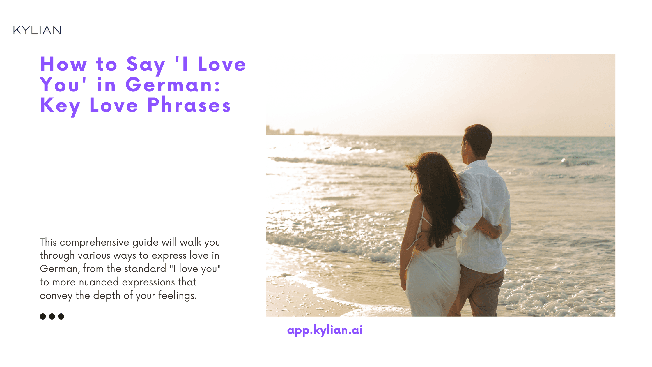 How to Say 'I Love You' in German: Key Love Phrases