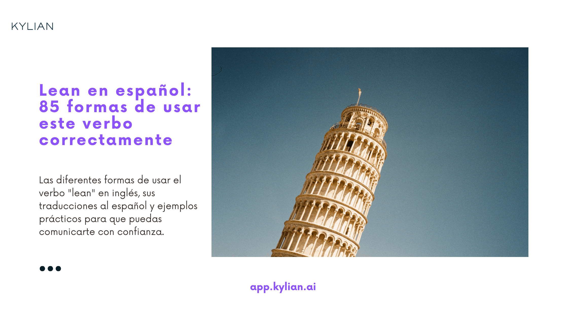 Lean en español: 85 formas de usar este verbo correctamente