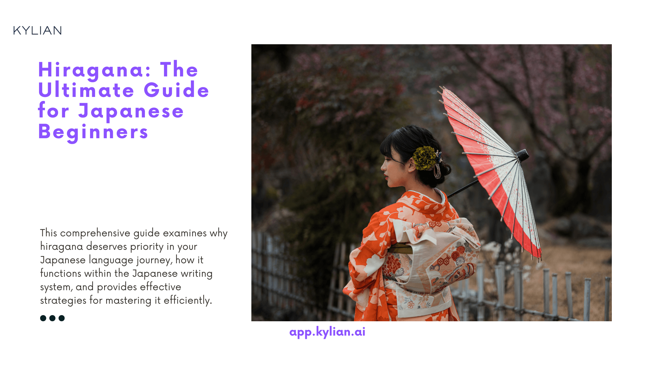 Hiragana: The Ultimate Guide for Japanese Beginners