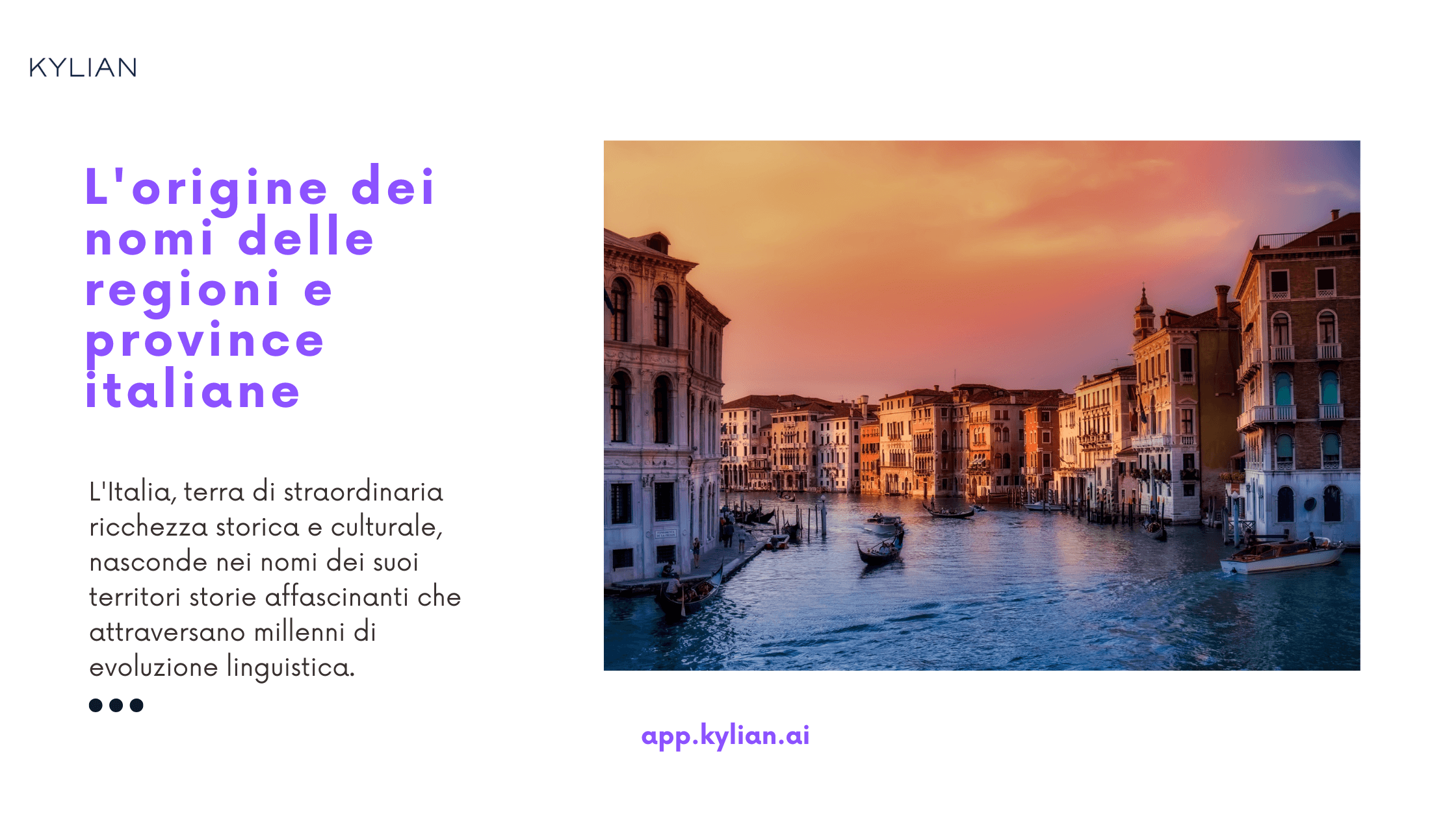 L'origine dei nomi delle regioni e province italiane