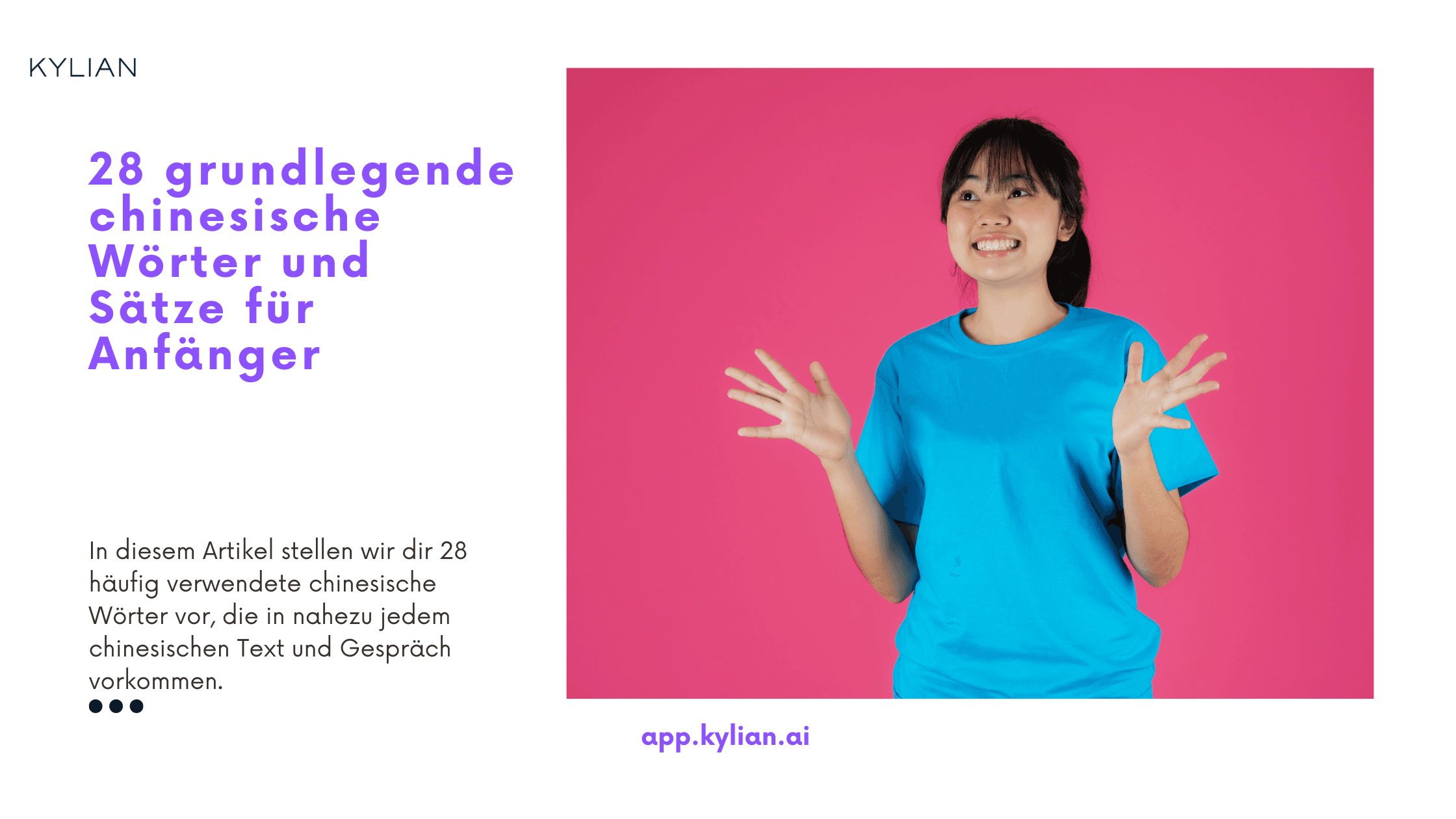 28 grundlegende chinesische Wörter und Sätze für Anfänger