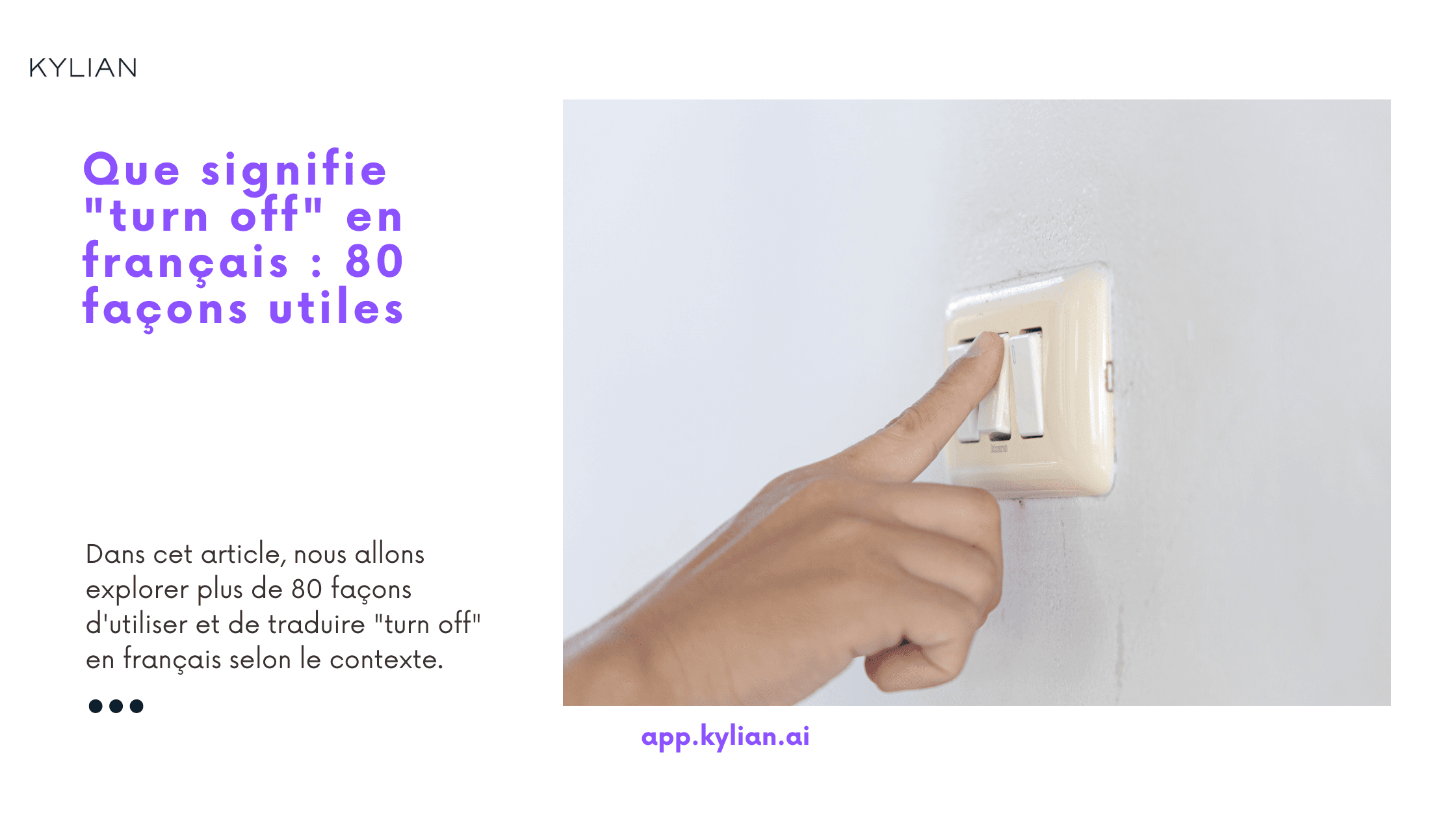 Que signifie "turn off" en français : 80 façons utiles