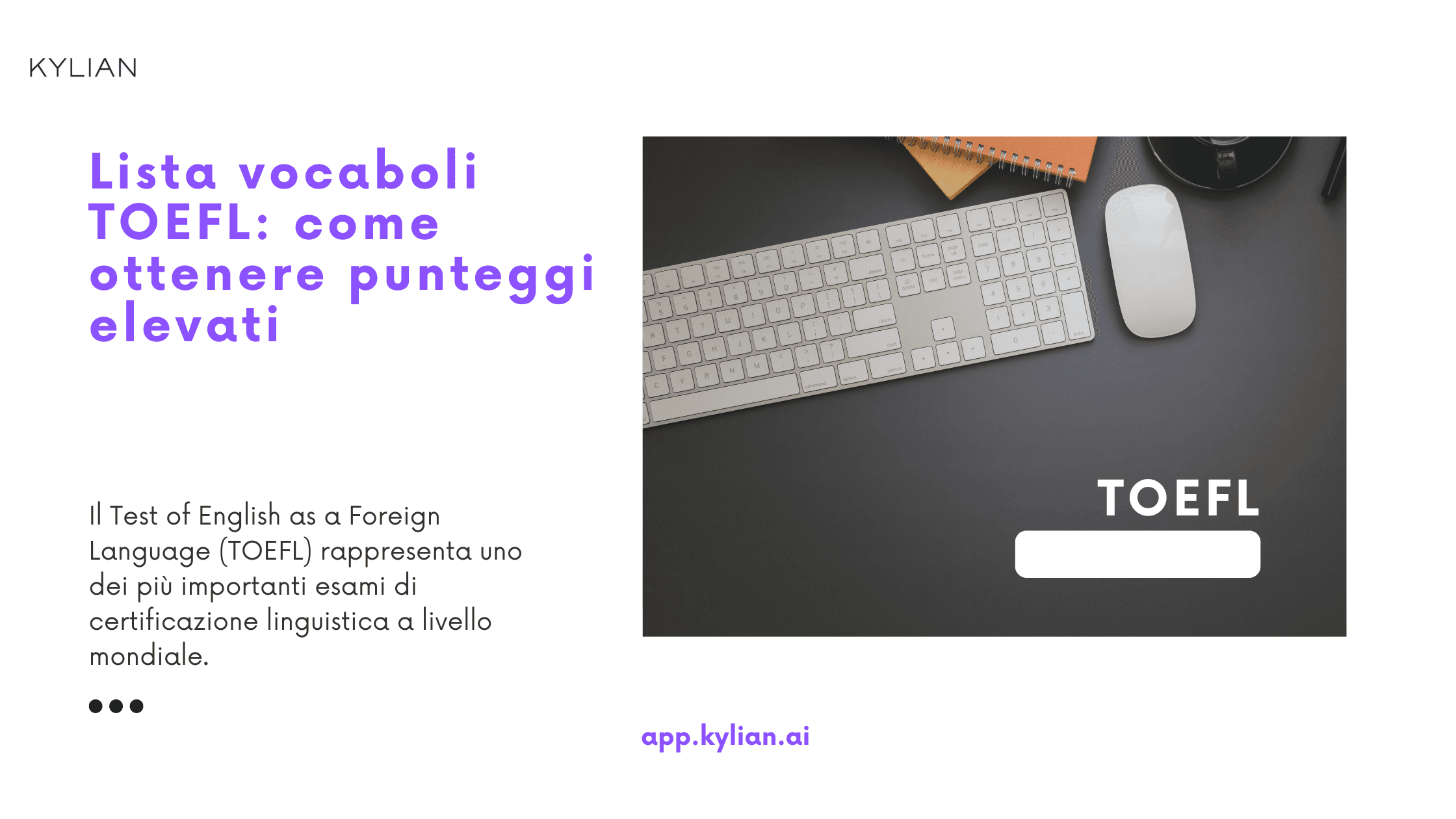 Lista vocaboli TOEFL: come ottenere punteggi elevati