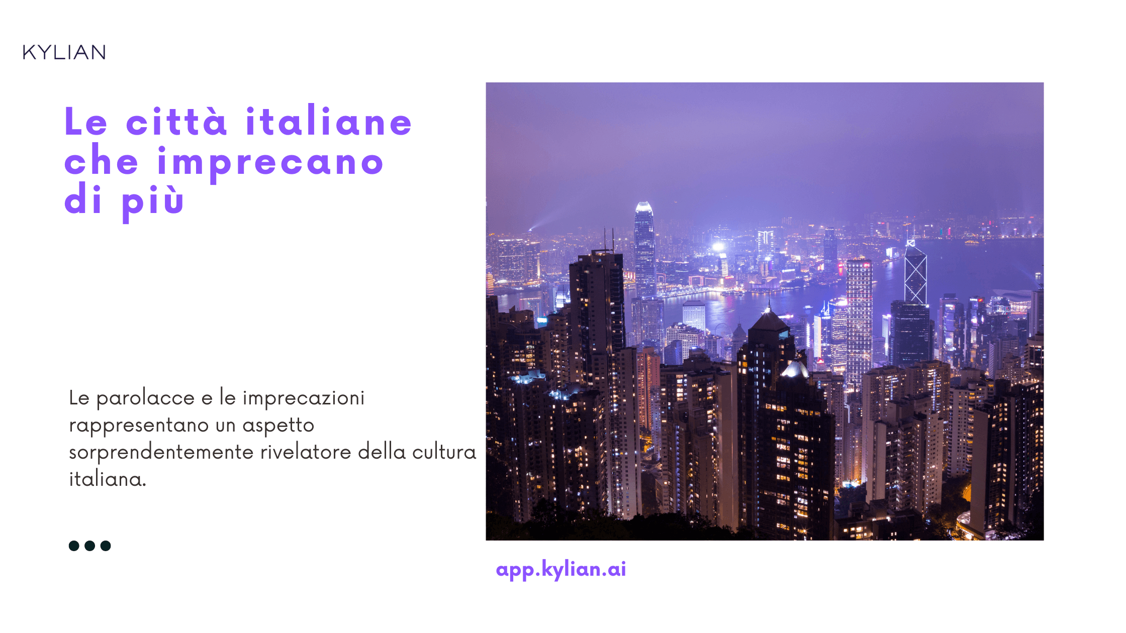 Le città italiane che imprecano di più