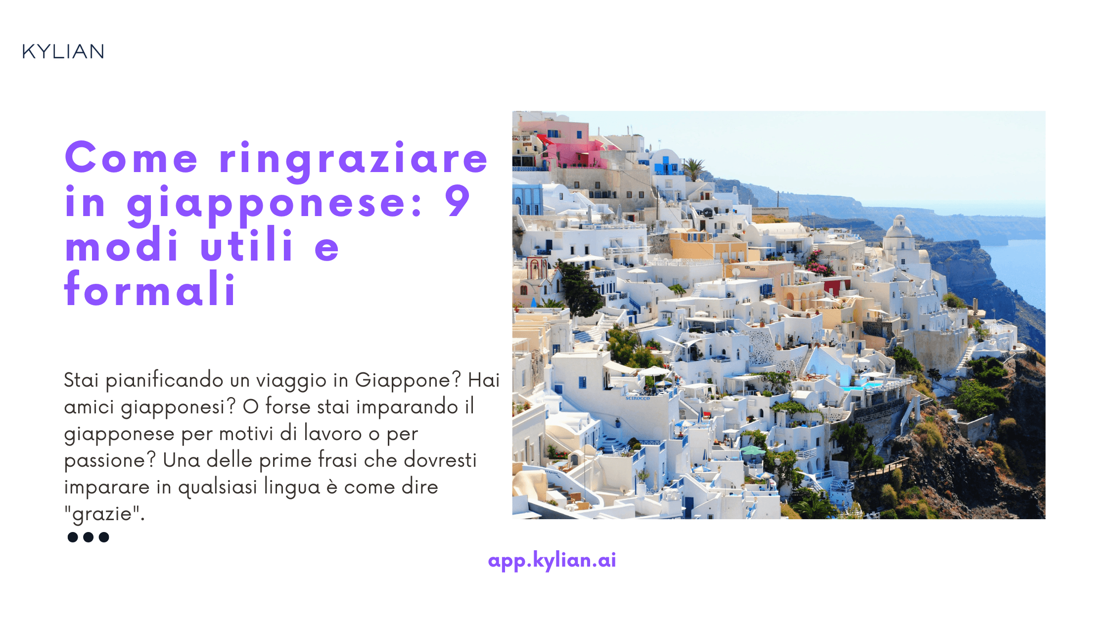 Come ringraziare in giapponese: 9 modi utili e formali