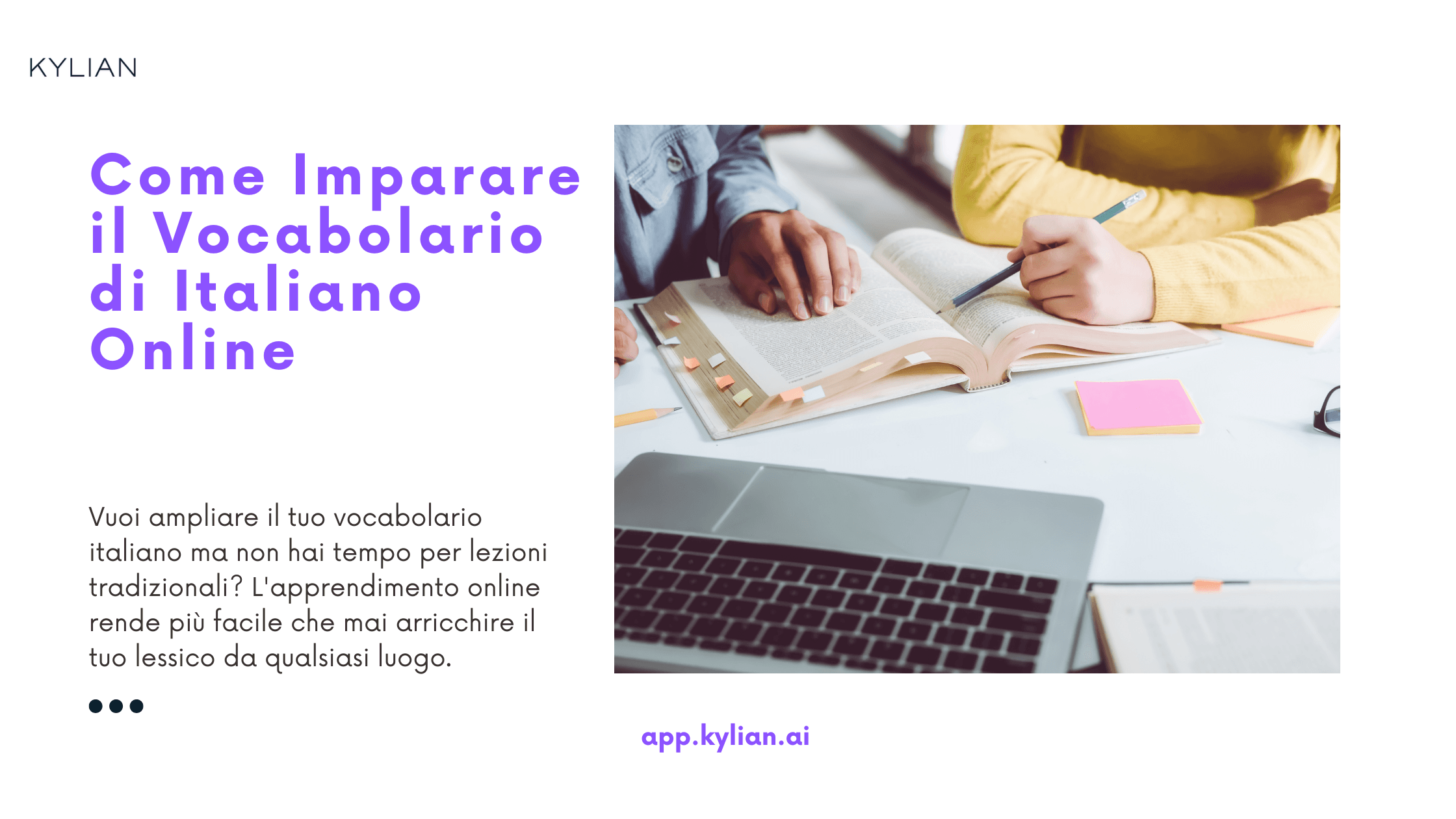 Come Imparare il Vocabolario di Italiano Online