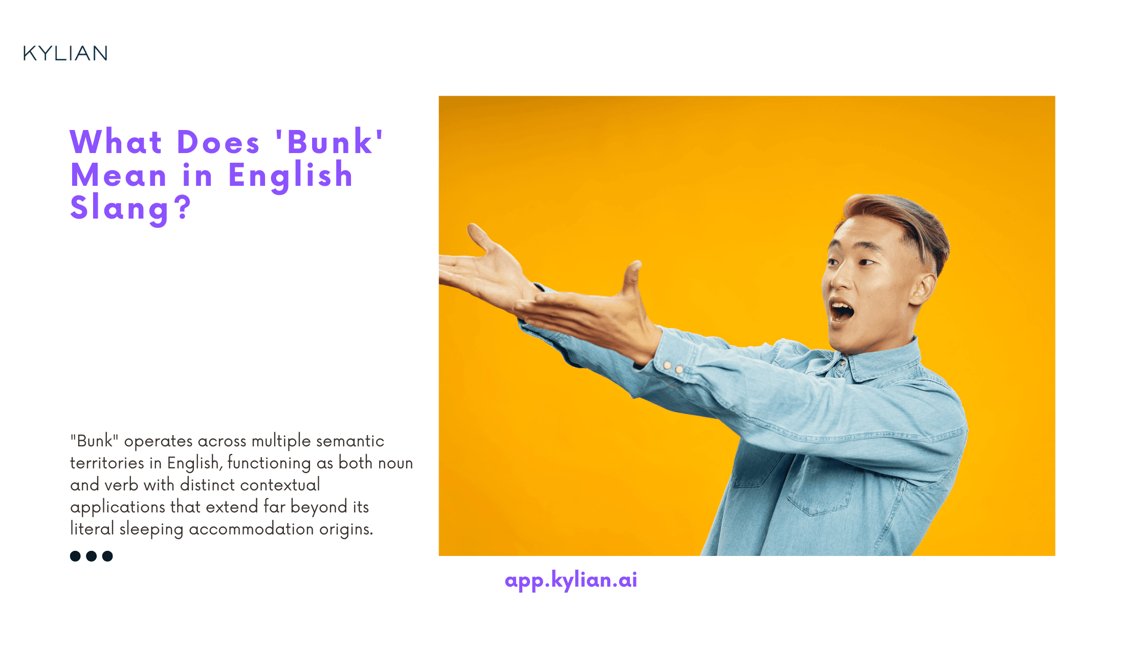 What Does 'Bunk' Mean in English Slang?