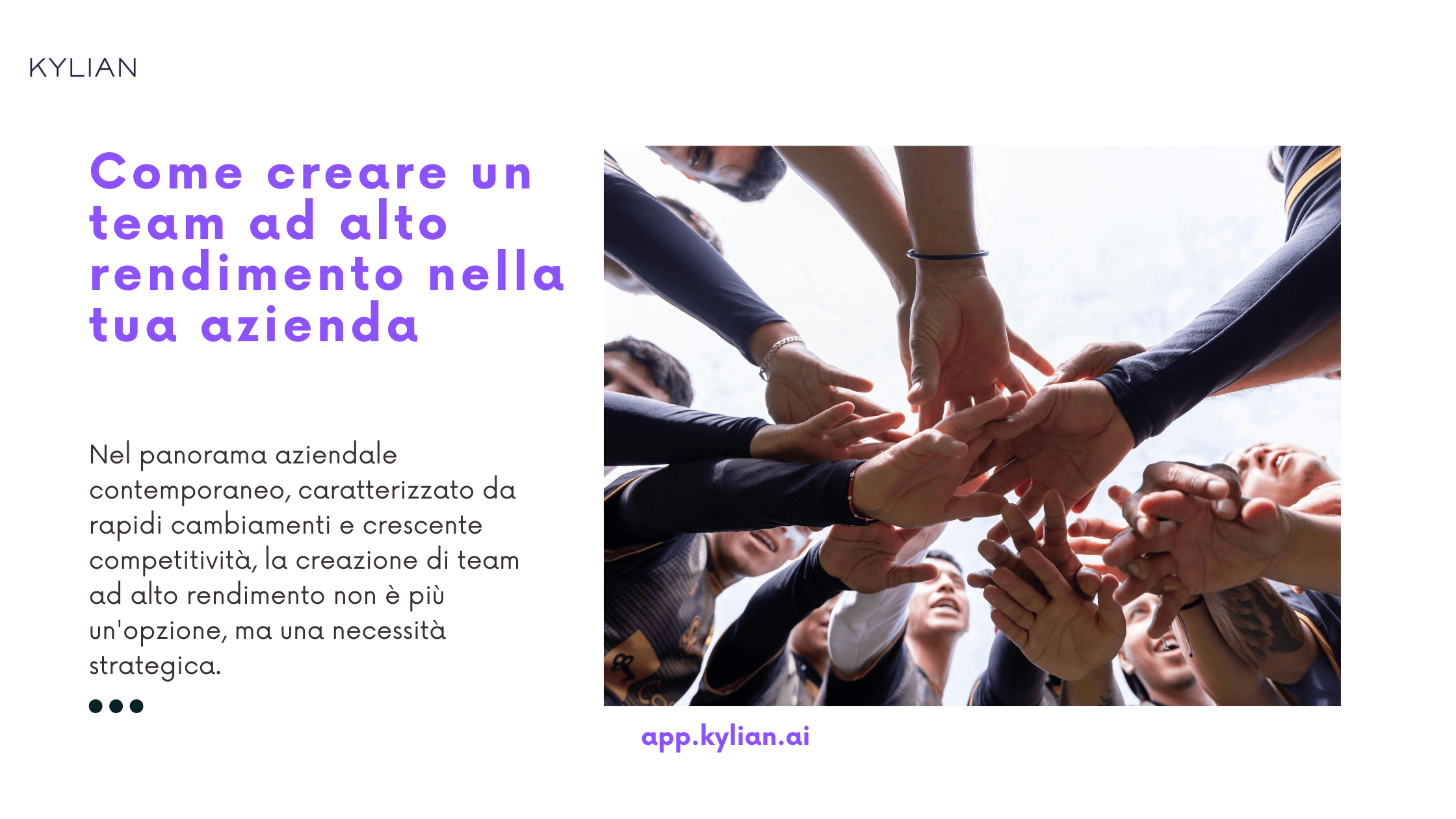 Come creare un team ad alto rendimento nella tua azienda