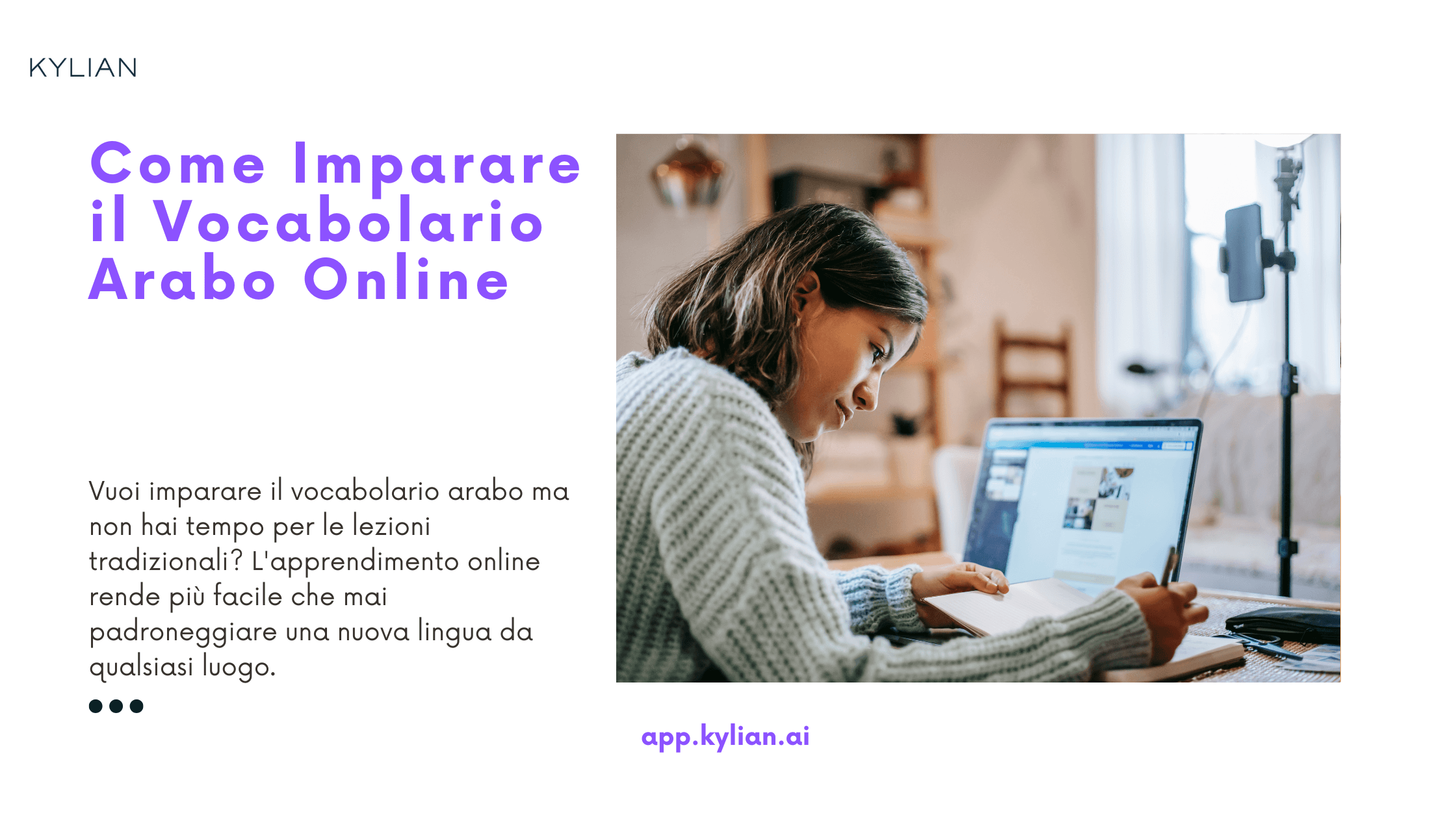 Come Imparare il Vocabolario Arabo Online