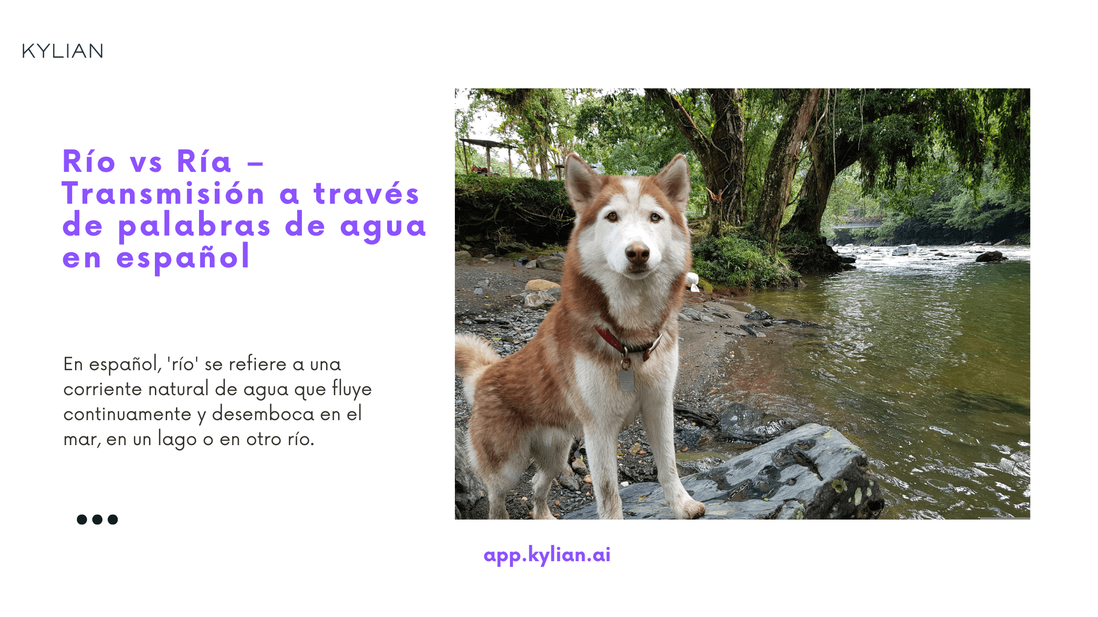 Río vs Ría – Transmisión a través de palabras de agua en español