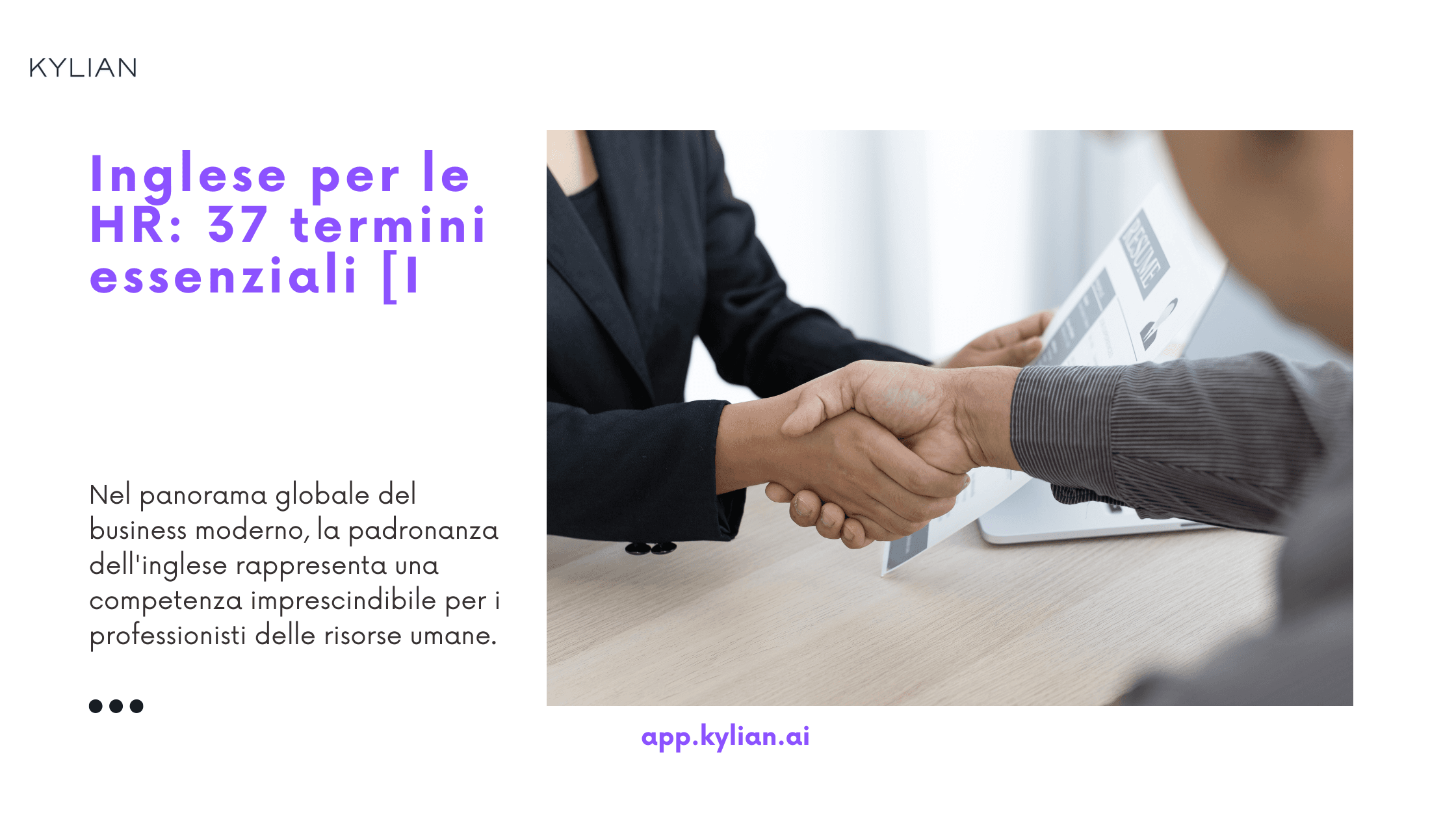 Inglese per le HR: 37 termini essenziali [I