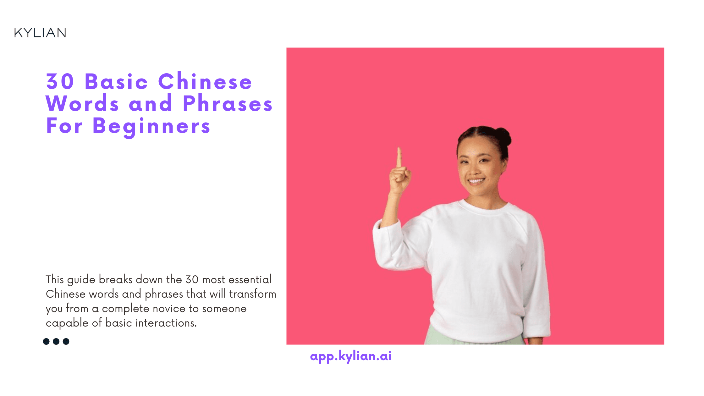 30 Basic Chinese Words and Phrases For Beginners