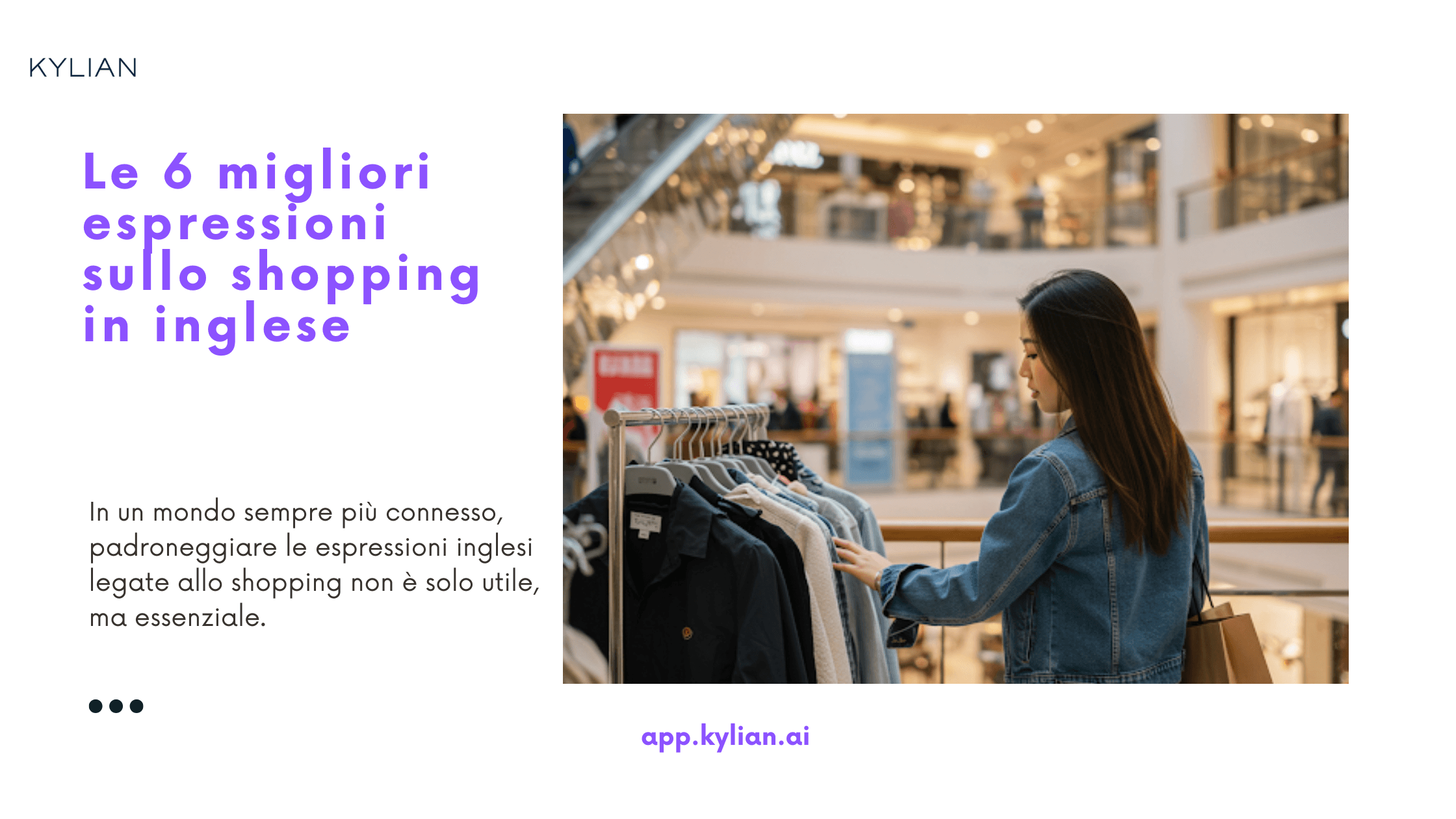 Le 6 migliori espressioni sullo shopping in inglese