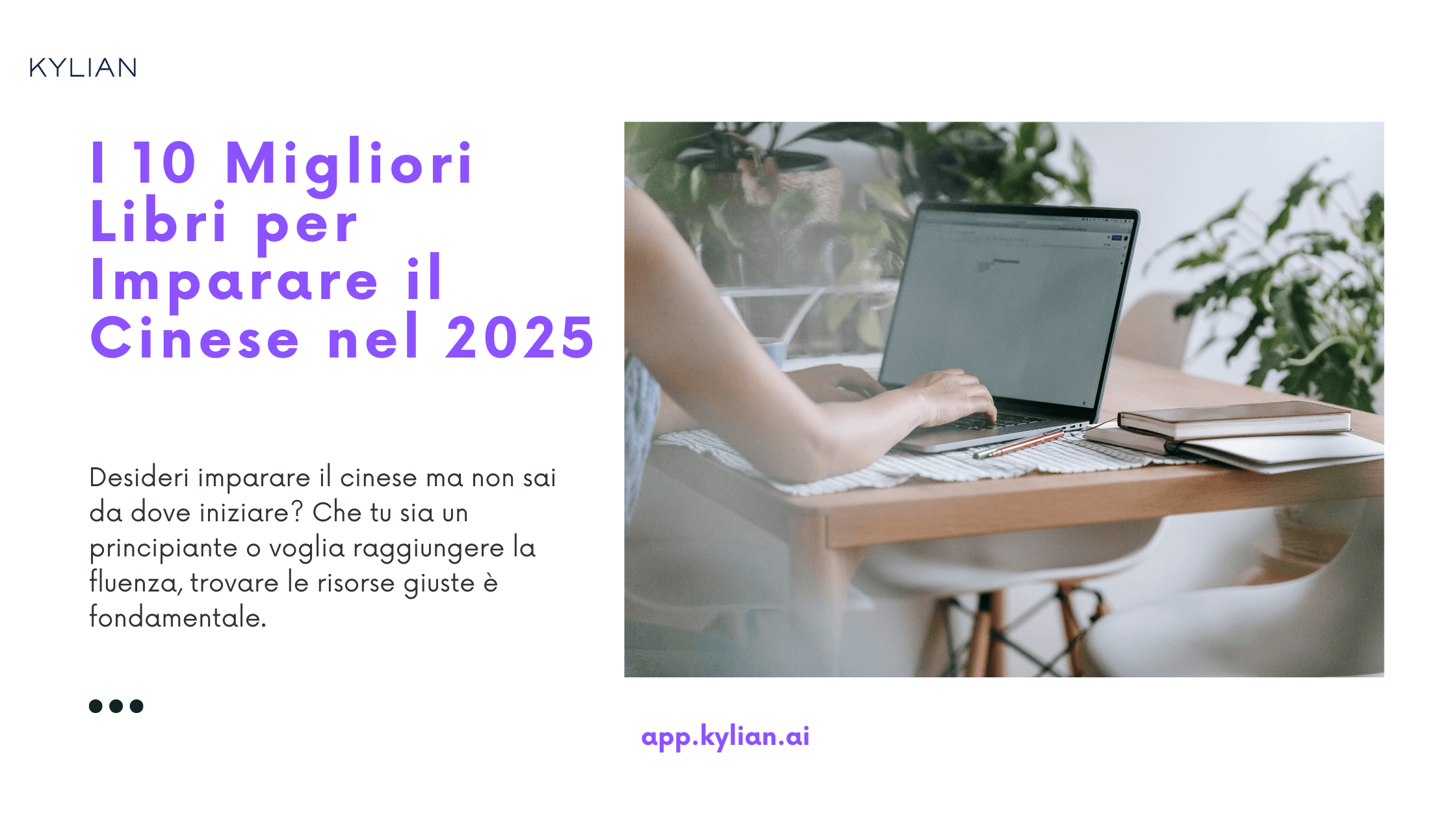 I 10 Migliori Libri per Imparare il Cinese nel 2025