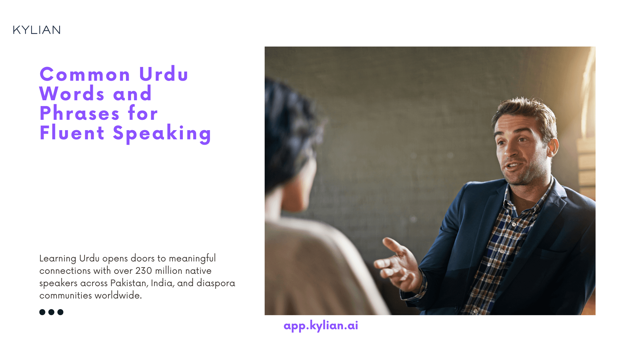 Common Urdu Words and Phrases for Fluent Speaking