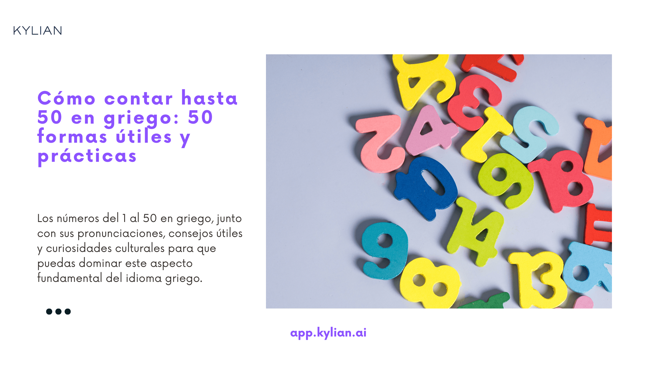 Cómo contar hasta 50 en griego: 50 formas útiles y prácticas