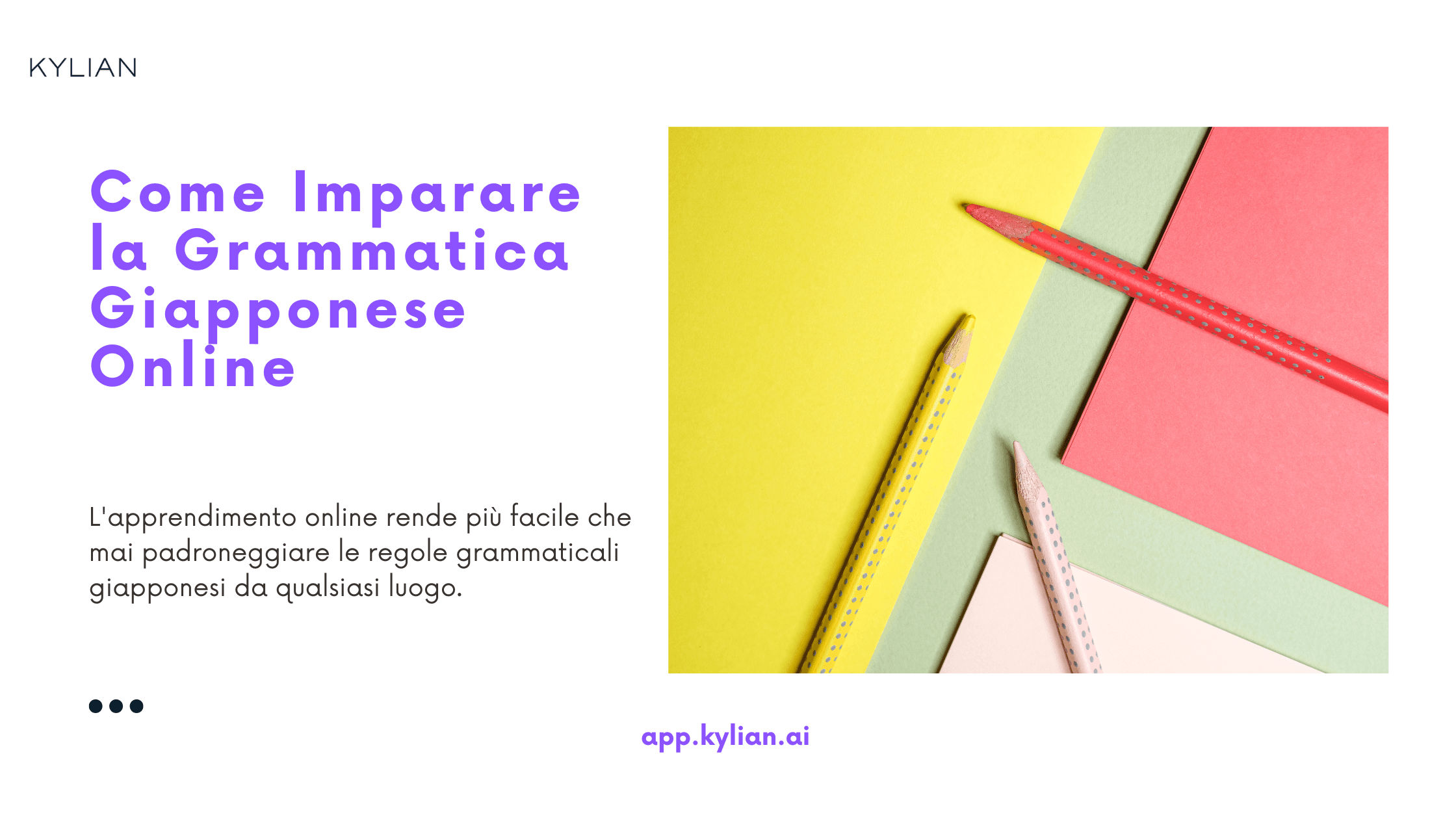 Come Imparare la Grammatica Giapponese Online
