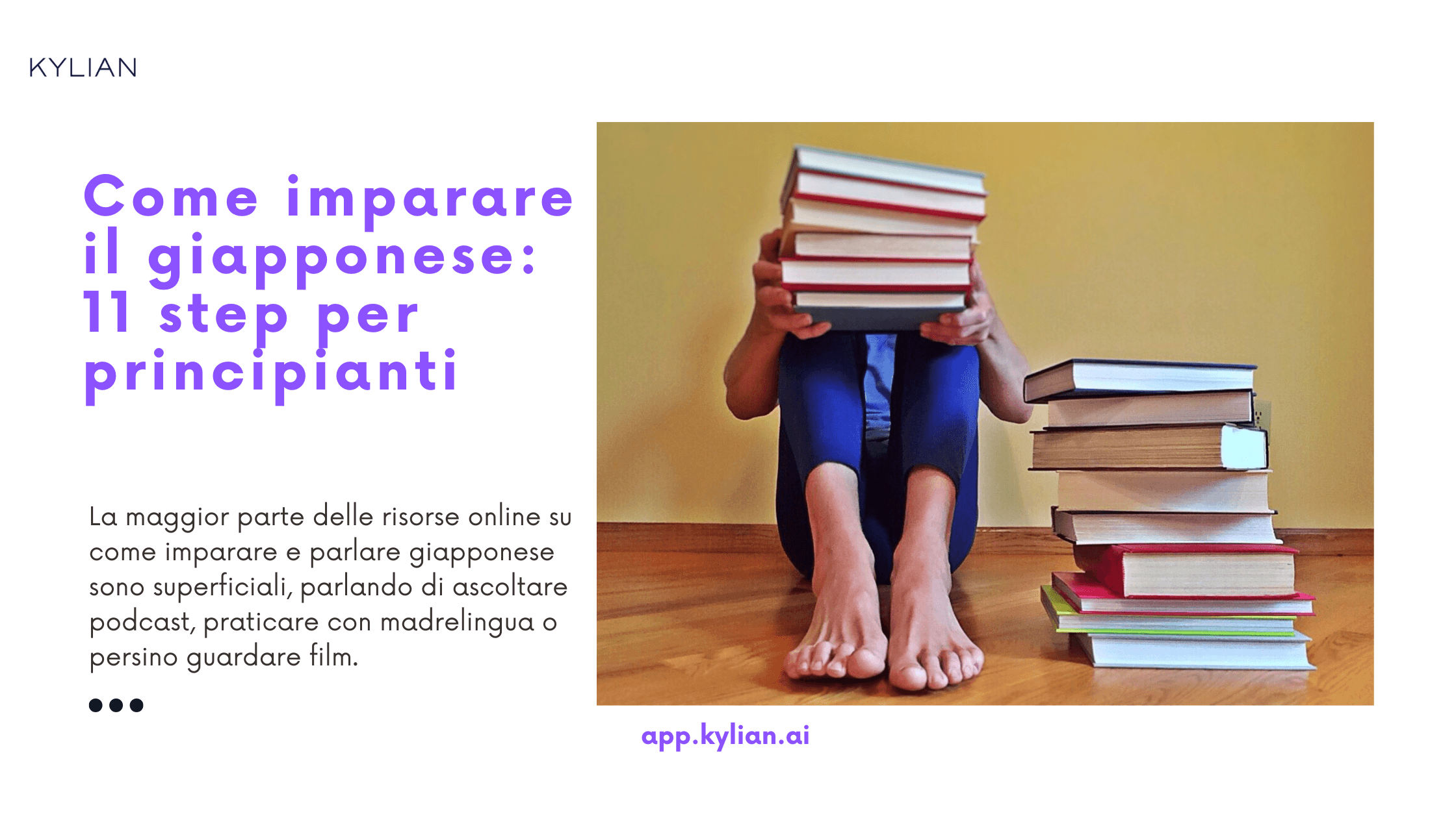 Come imparare il giapponese: 11 step per principianti