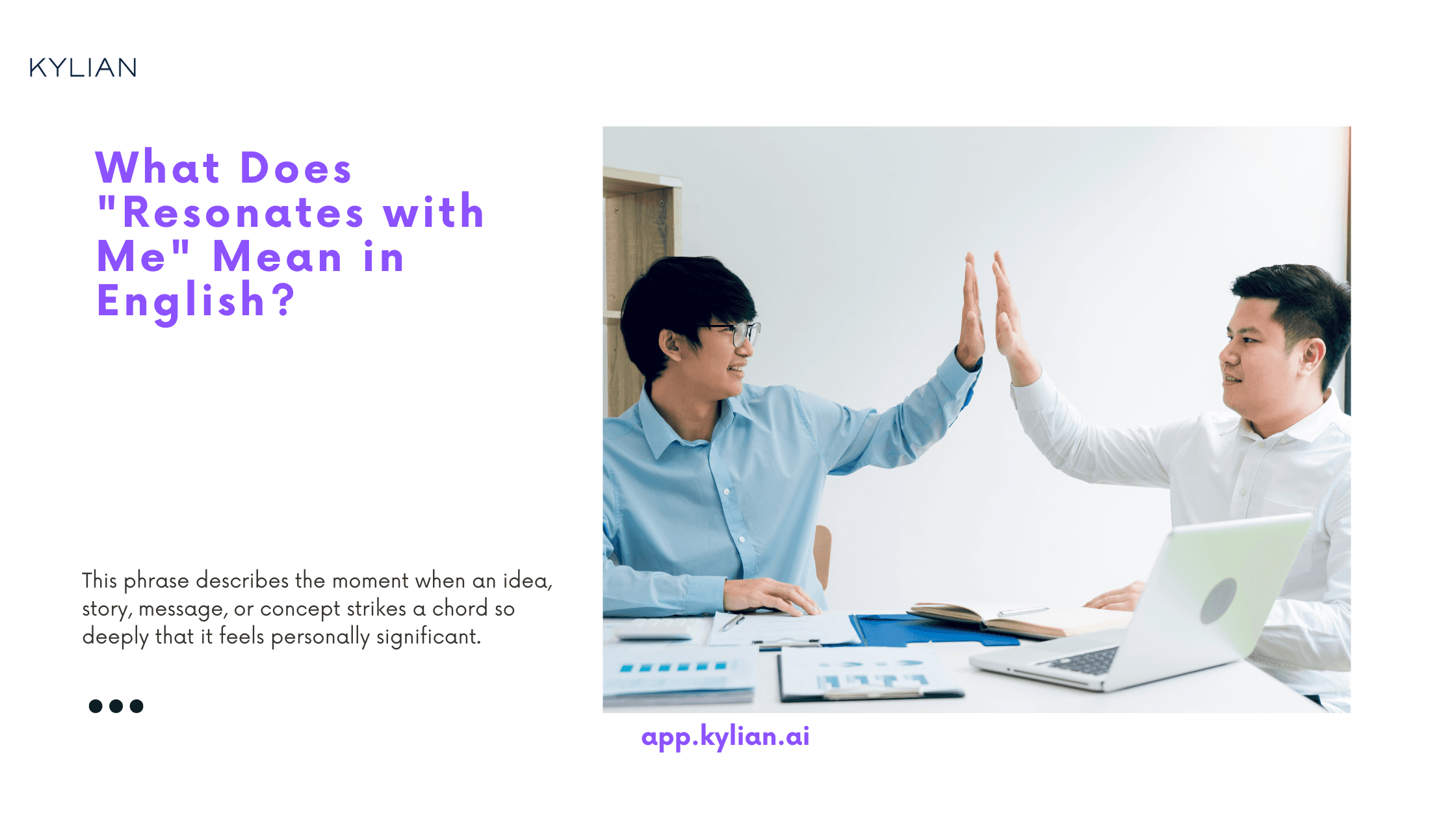 What Does "Resonates with Me" Mean in English?