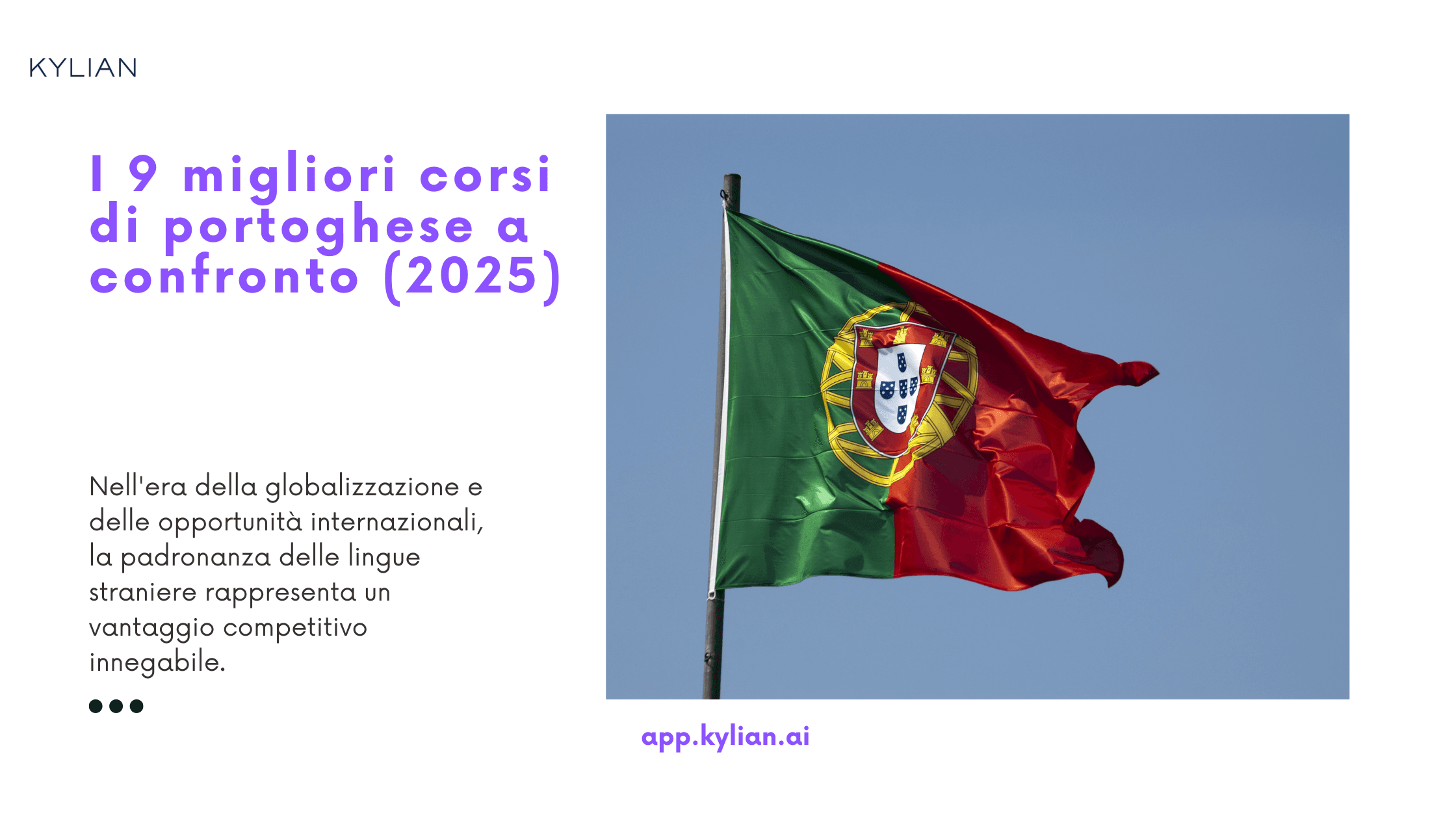 I 9 migliori corsi di portoghese a confronto (2025)