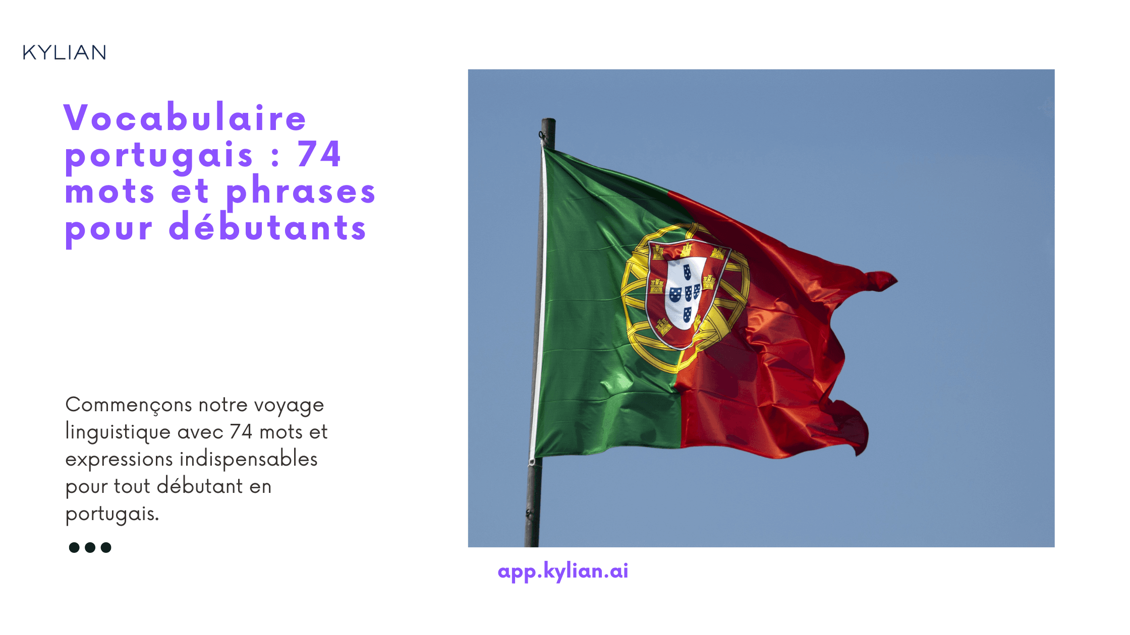 Vocabulaire portugais : 74 mots et phrases pour débutants