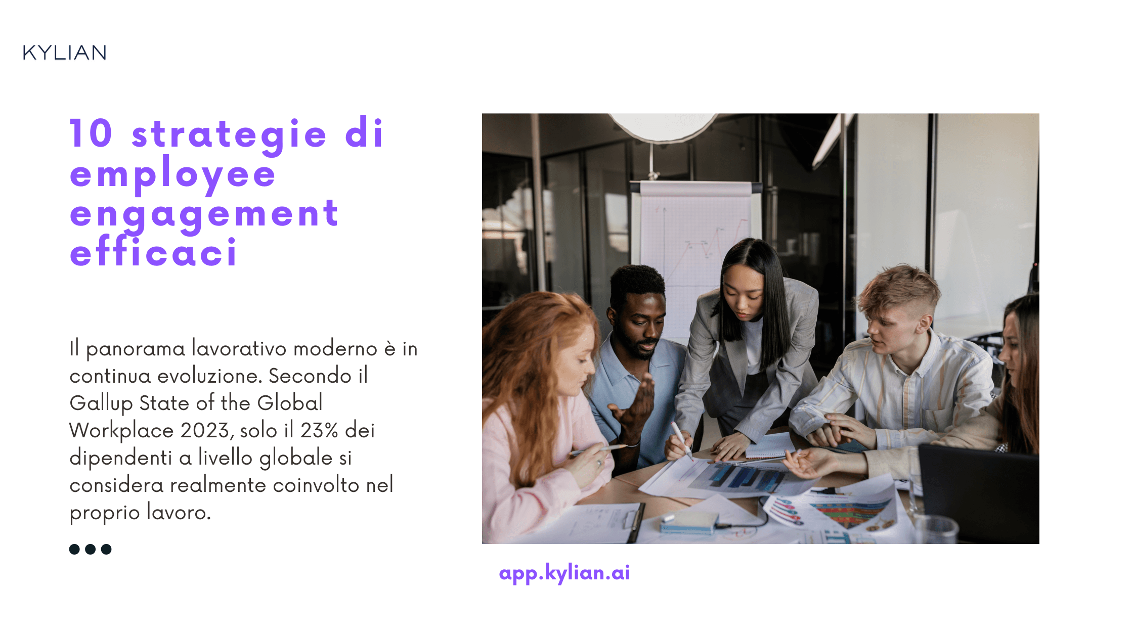 10 strategie di employee engagement efficaci