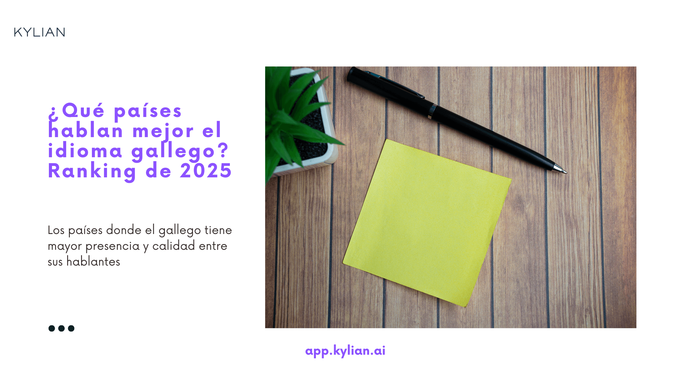 ¿Qué países hablan mejor el idioma gallego? Ranking de 2025