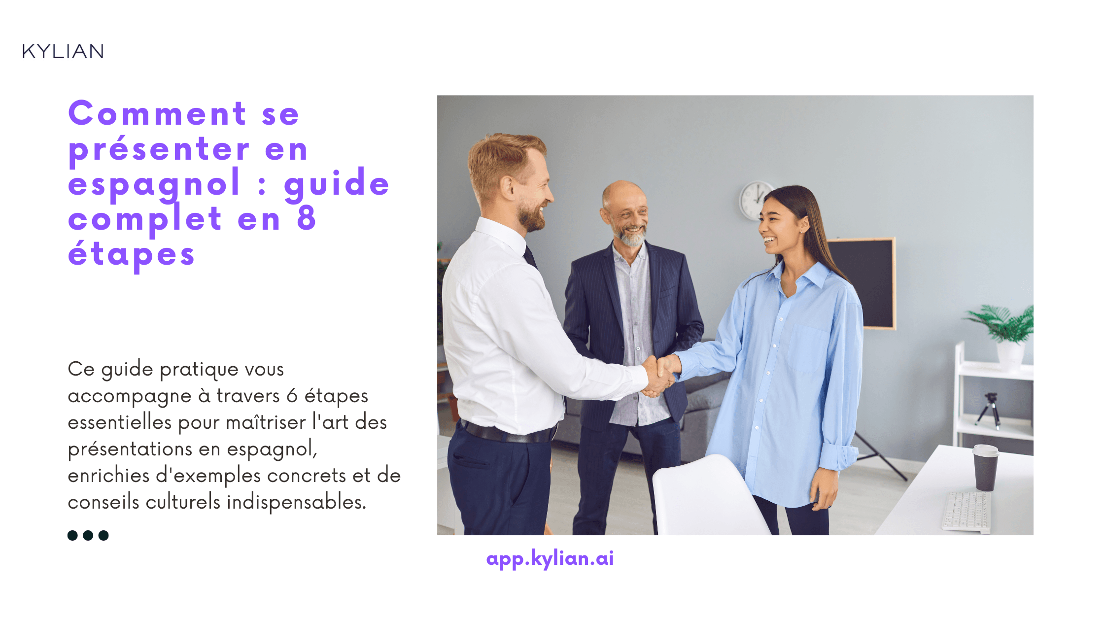 Comment se présenter en espagnol : guide complet en 8 étapes