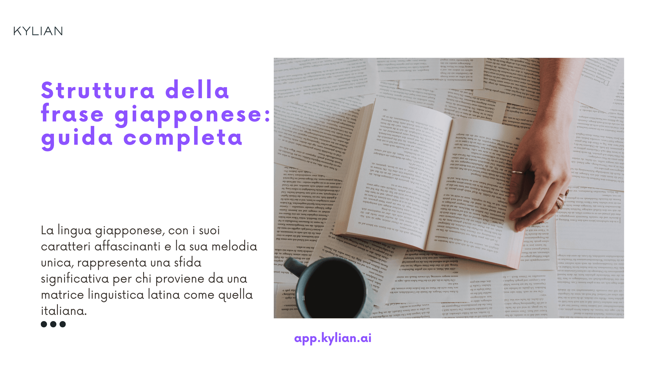 Struttura della frase giapponese: guida completa