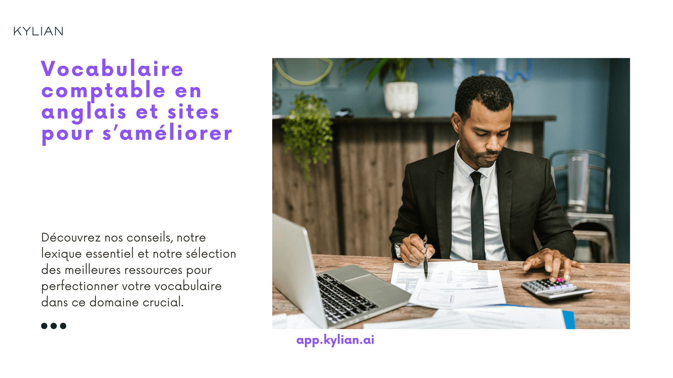 Vocabulaire comptable en anglais et sites pour s’améliorer