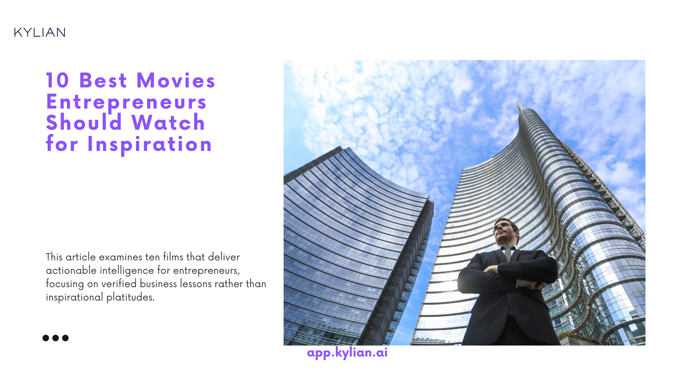 10 Best Movies Entrepreneurs Should Watch for Inspiration