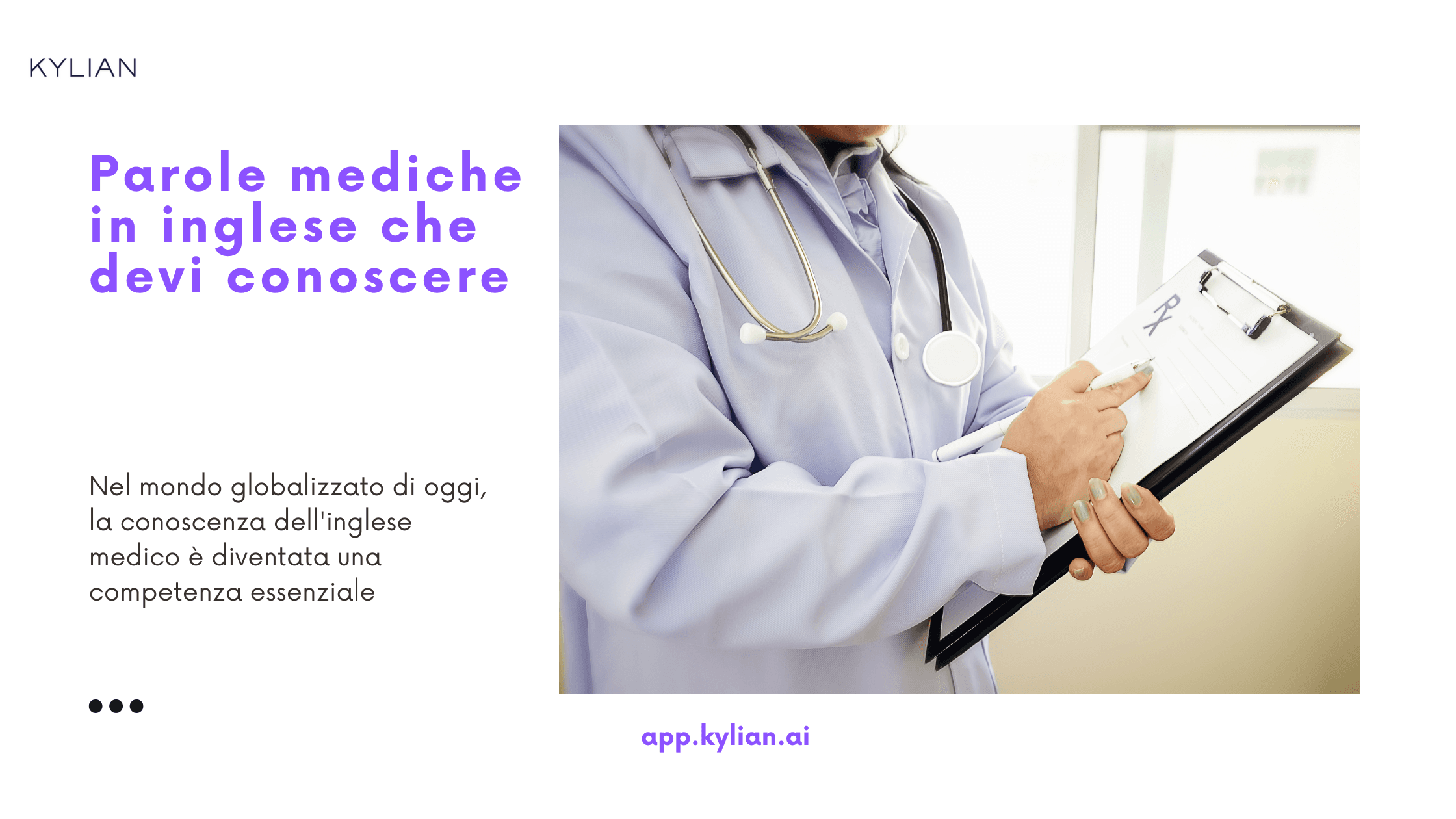 Parole mediche in inglese che devi conoscere